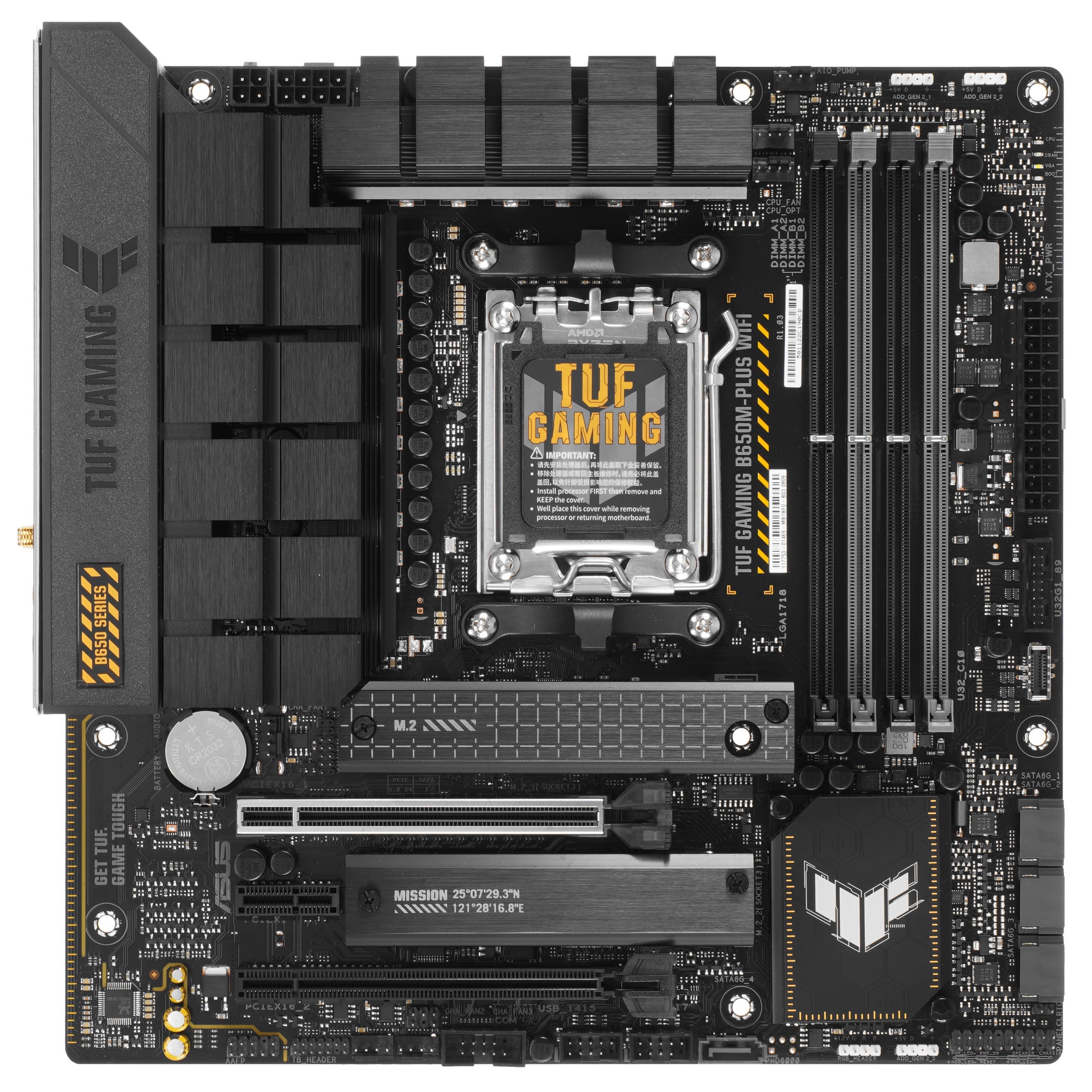 Материнская плата ASUS TUF GAMING B650M-PLUS WIFI, AM5, AMD B650, 4xDDR5, 4xSATA, 2xM.2, 1xPCIe 4.0