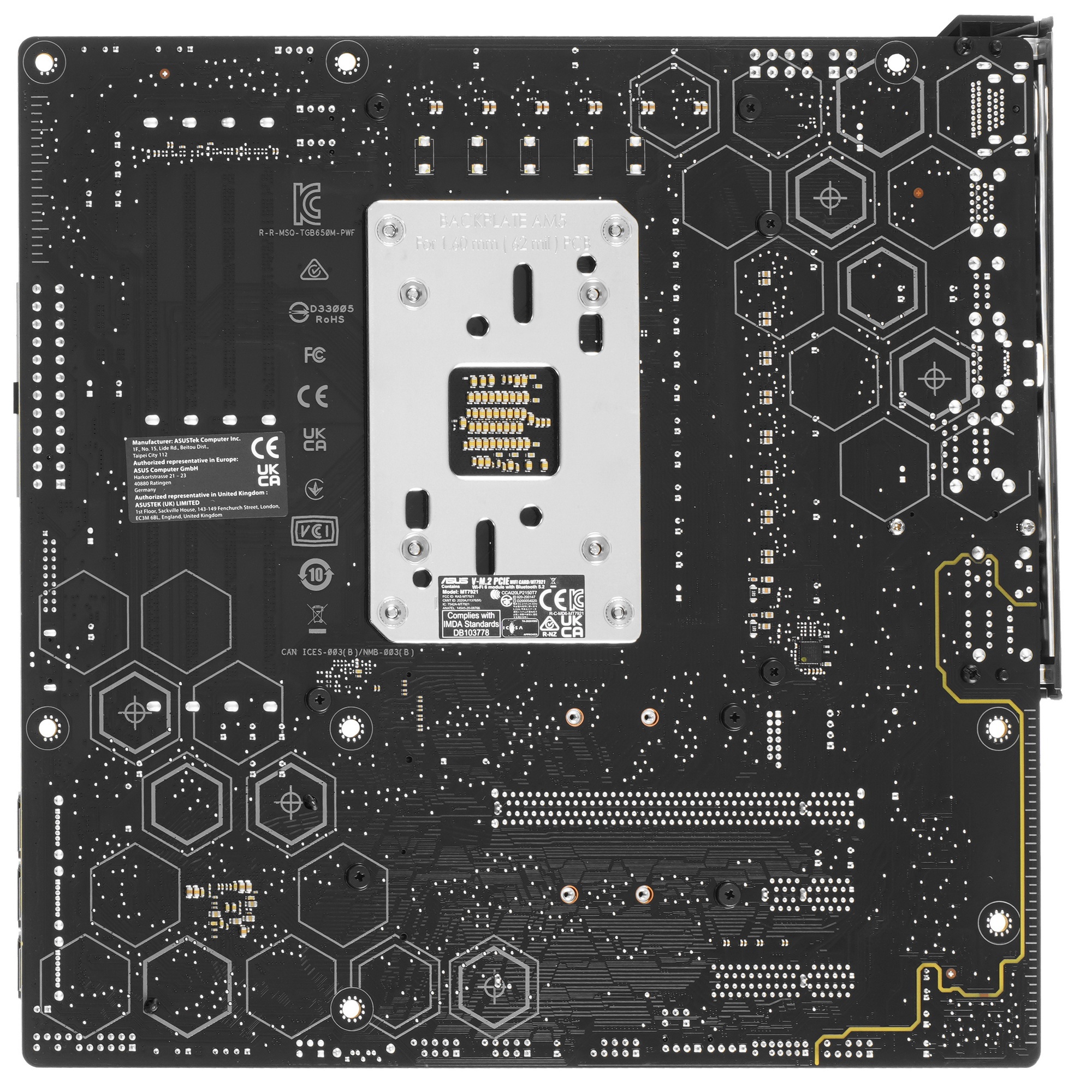 Материнская плата ASUS TUF GAMING B650M-PLUS WIFI, AM5, AMD B650, 4xDDR5, 4xSATA, 2xM.2, 1xPCIe 4.0