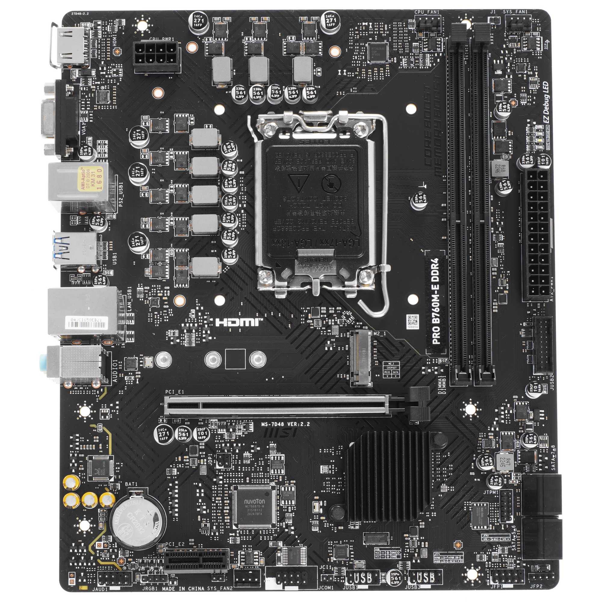 Материнская плата MSI PRO B760M-E DDR4, LGA 1700, Intel B760, 2xDDR4, 4xSATA, 1xM.2, 1xPCIe 4.0 x16,
