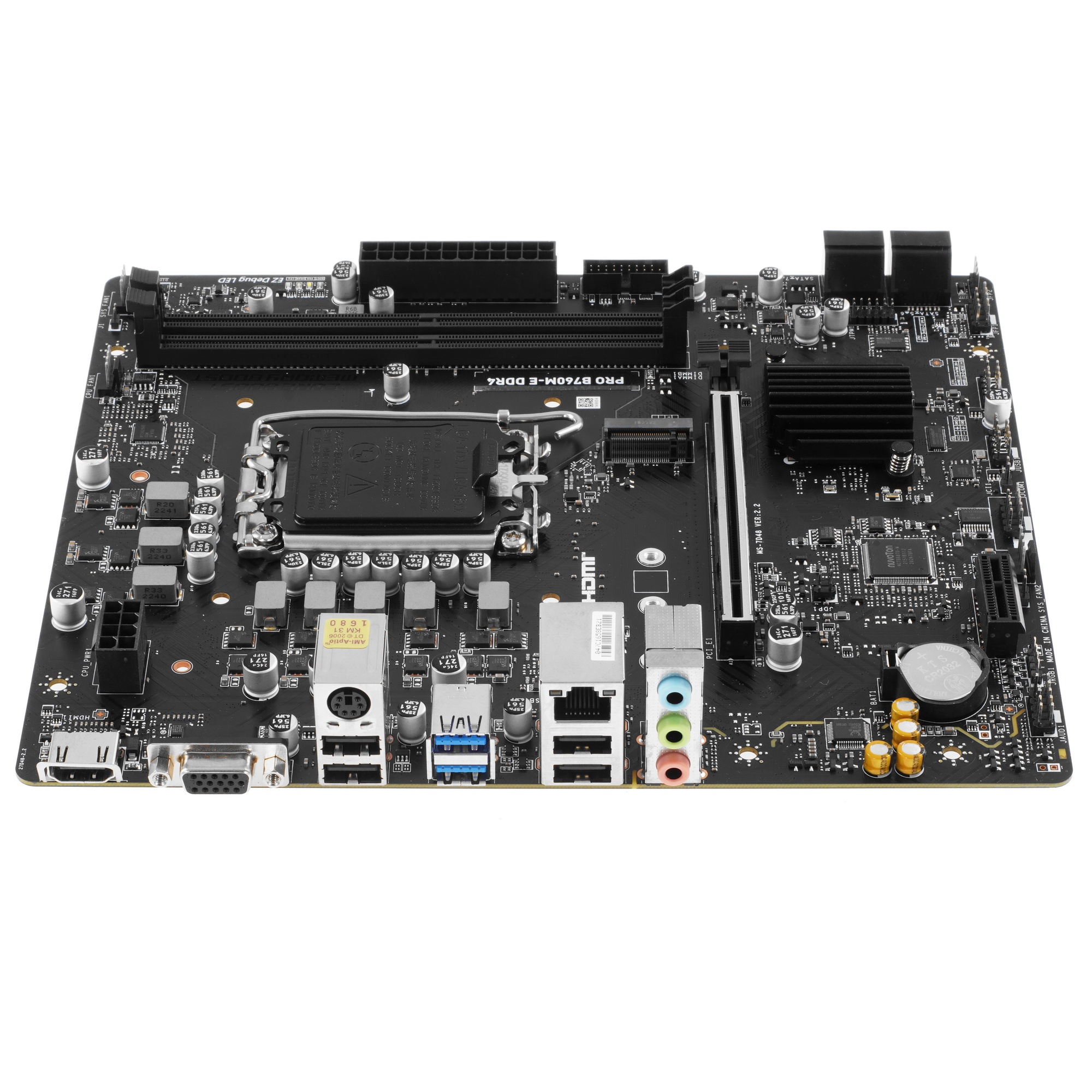 Материнская плата MSI PRO B760M-E DDR4, LGA 1700, Intel B760, 2xDDR4, 4xSATA, 1xM.2, 1xPCIe 4.0 x16,