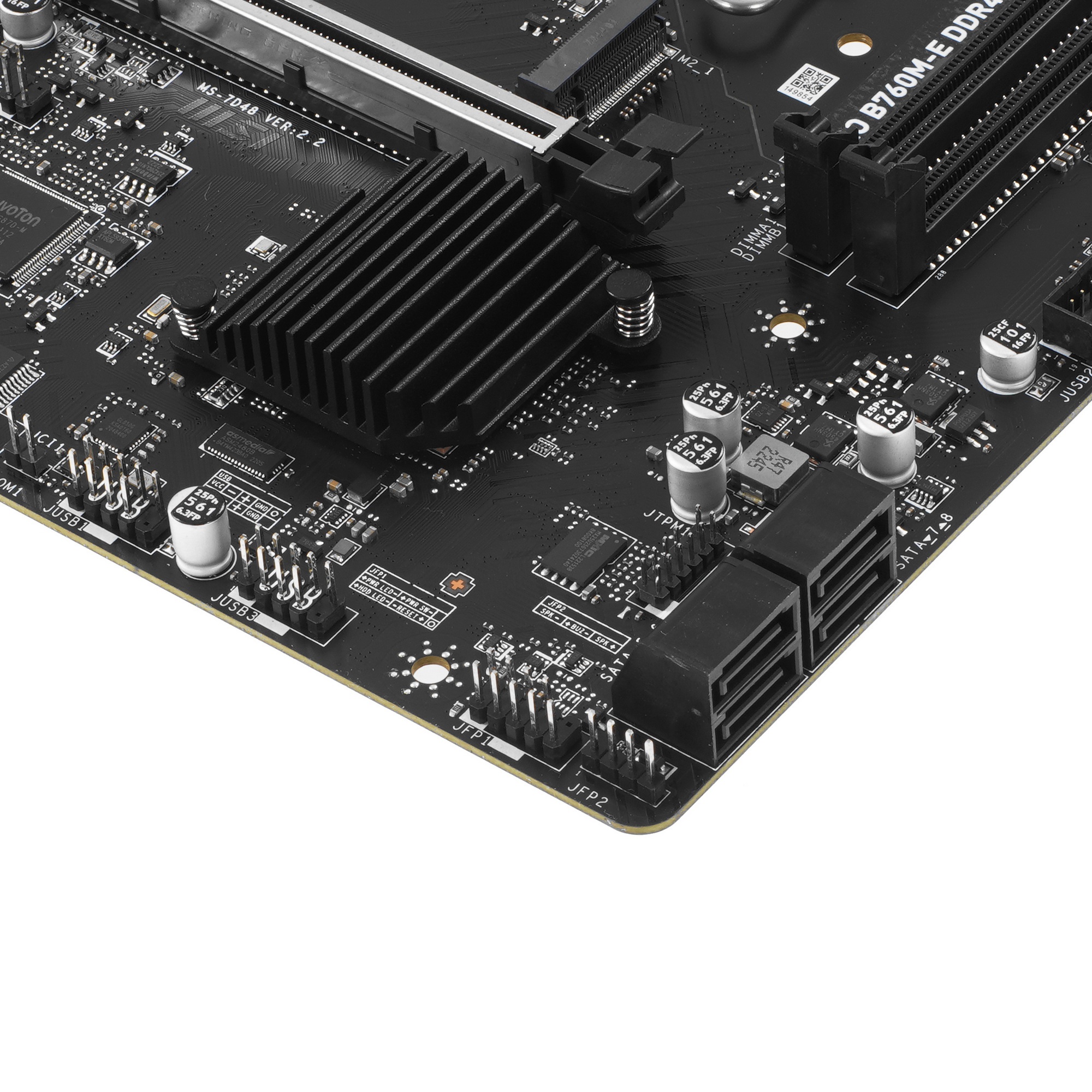 Материнская плата MSI PRO B760M-E DDR4, LGA 1700, Intel B760, 2xDDR4, 4xSATA, 1xM.2, 1xPCIe 4.0 x16,