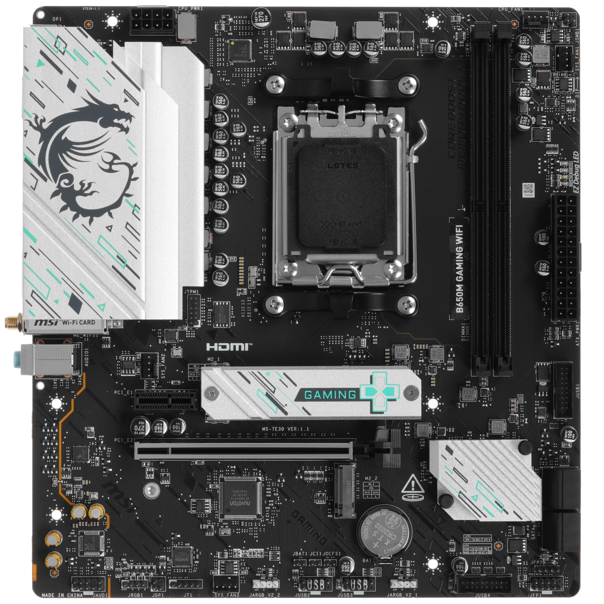 Материнская плата MSI B650M GAMING WIFI SocketAM5 AMD B650 2xDDR5 mATX AC`97 8ch(7.1) 2.5Gg RAID+VGA