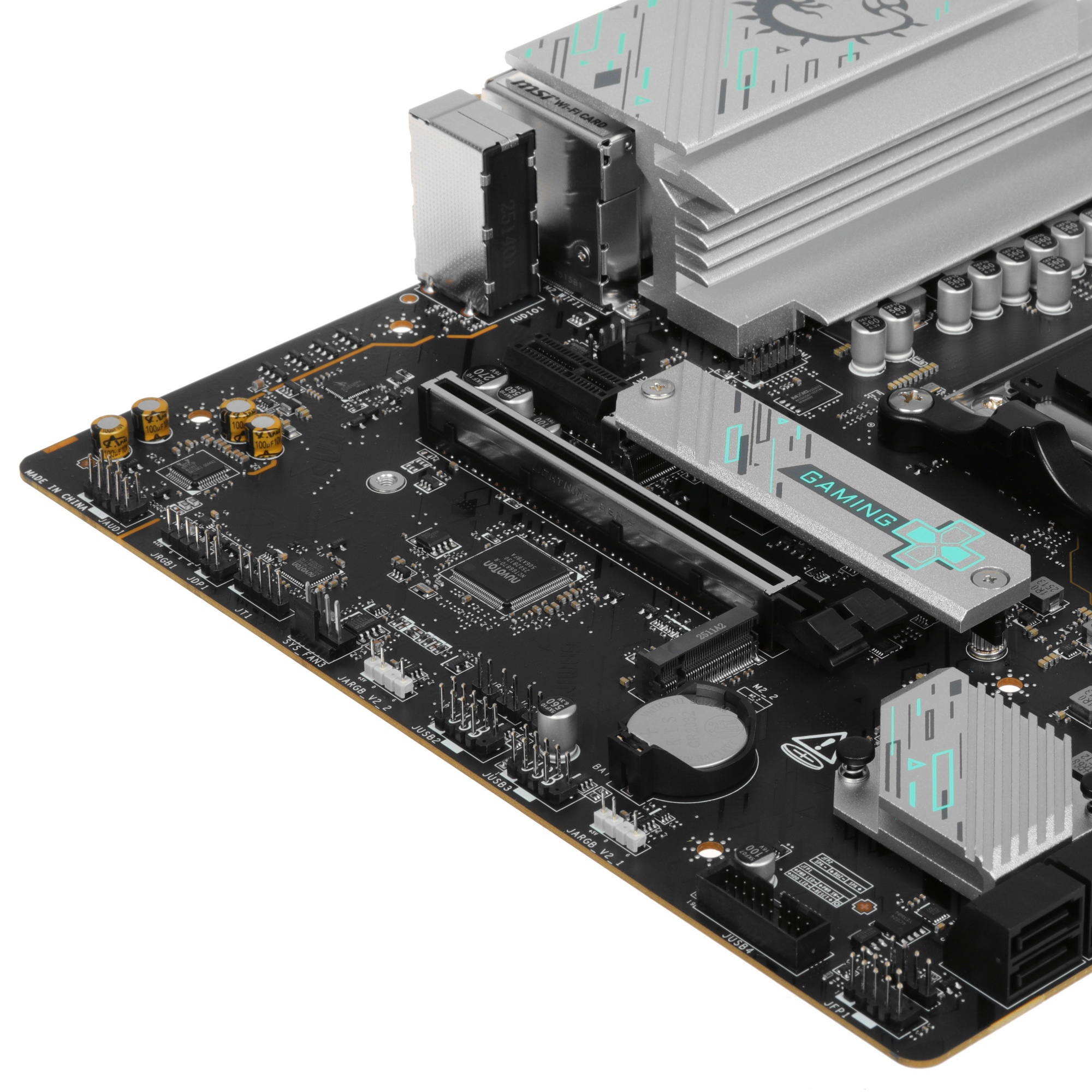 Материнская плата MSI B650M GAMING WIFI SocketAM5 AMD B650 2xDDR5 mATX AC`97 8ch(7.1) 2.5Gg RAID+VGA