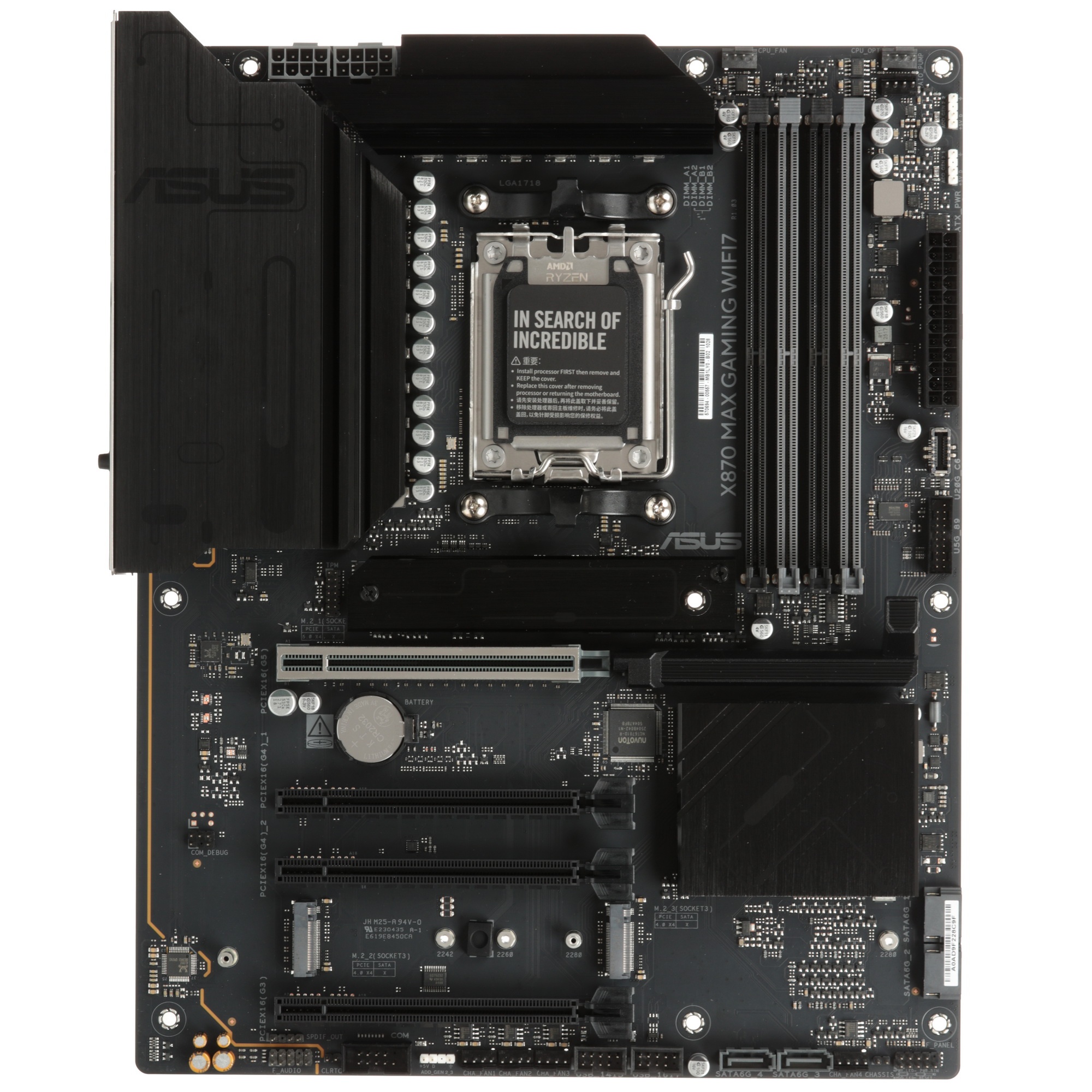 Материнская плата ASUS X870 MAX GAMING WIFI7