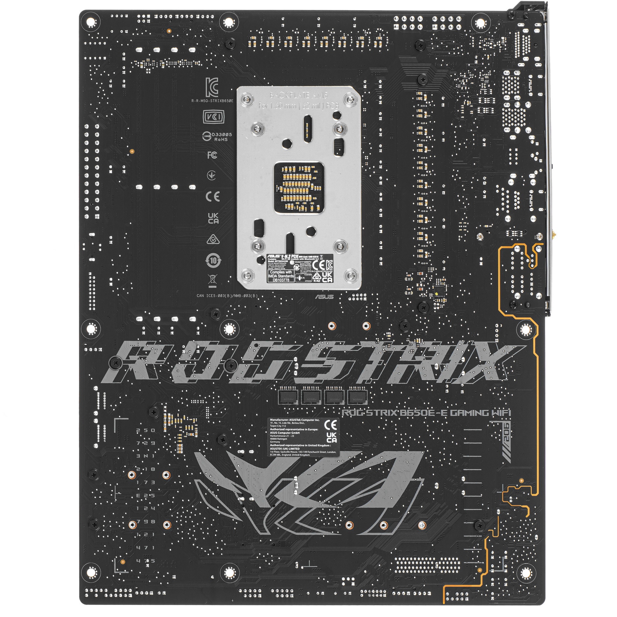 Материнская плата ASUS ROG STRIX B650E-E GAMING WIFI, AM5, AMD B650, 4xDDR5, 4xSATA, 4xM.2, 1xPCI-E