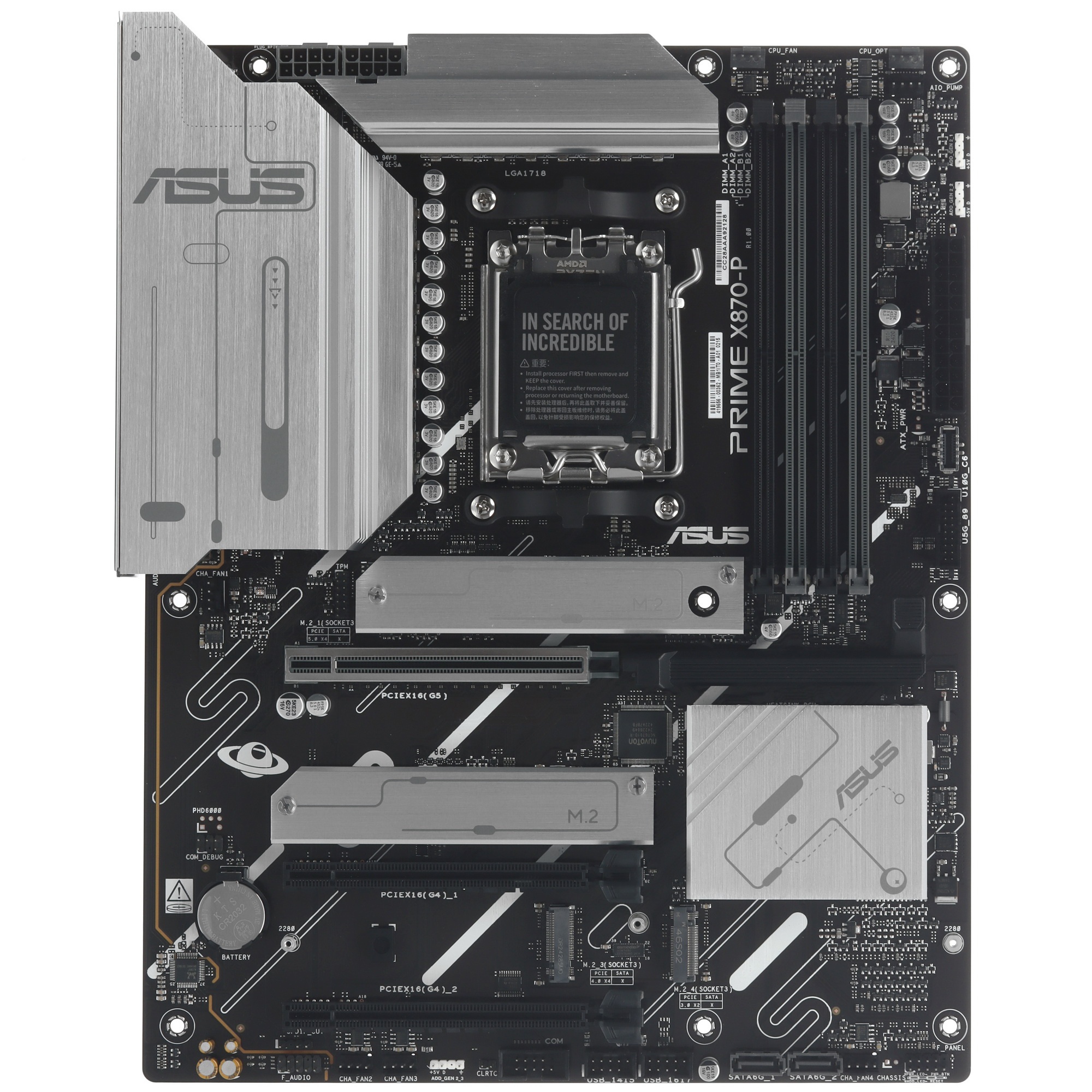 Материнская плата ASUS PRIME X870-P, AM5, AMD X870, 4xDDR5, 2xSATA, 4xM.2, 1xPCIe 5.0 x16, 2xPCIe 4.