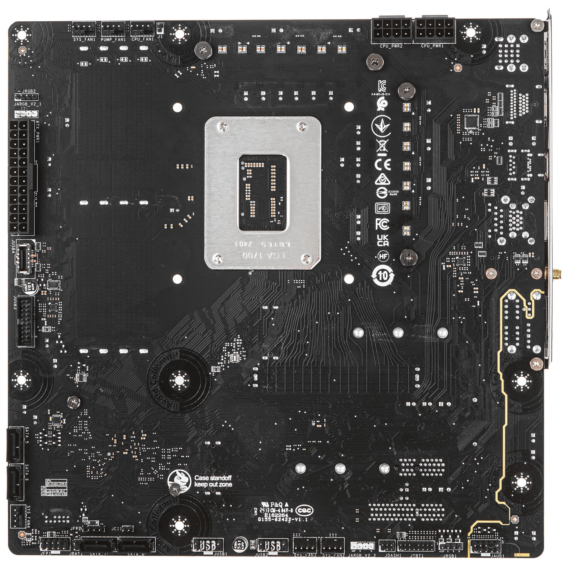Материнская плата MSI B760M PROJECT ZERO, LGA 1700, Intel B760, 4xDDR5, 4xSATA, 2xM.2, 1xPCIe 5.0 x1