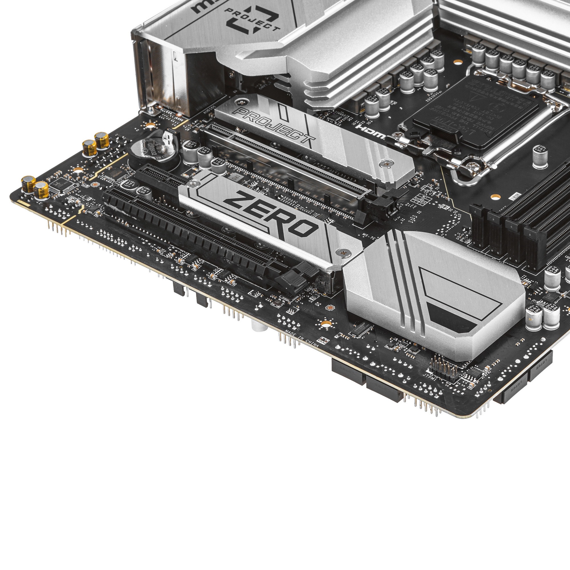 Материнская плата MSI B760M PROJECT ZERO, LGA 1700, Intel B760, 4xDDR5, 4xSATA, 2xM.2, 1xPCIe 5.0 x1