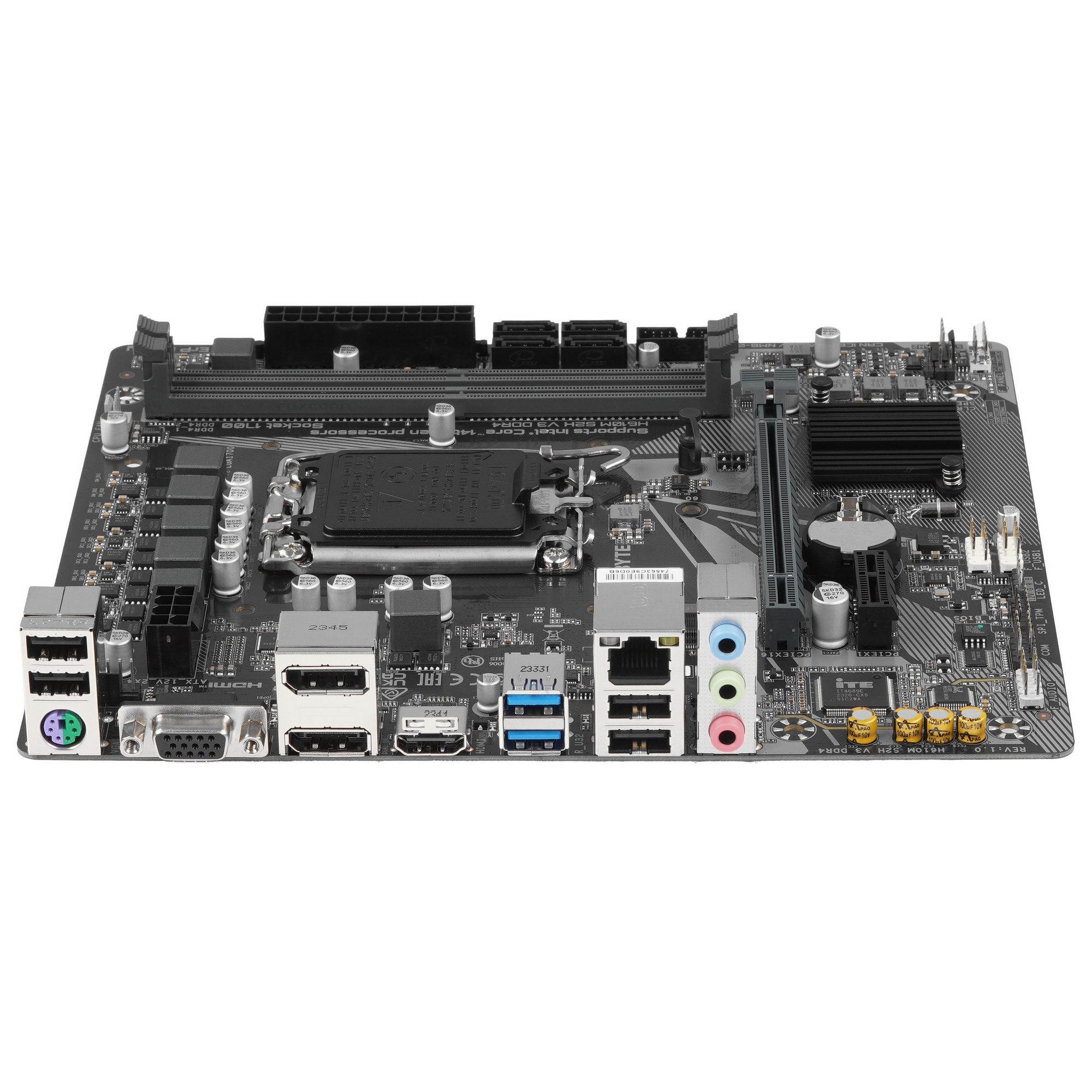 Материнская плата Gigabyte H610M S2H V3 DDR4, LGA 1700, Intel H610, 2xDDR4, 4xSATA, 1xM.2, 1xPCIe 4.