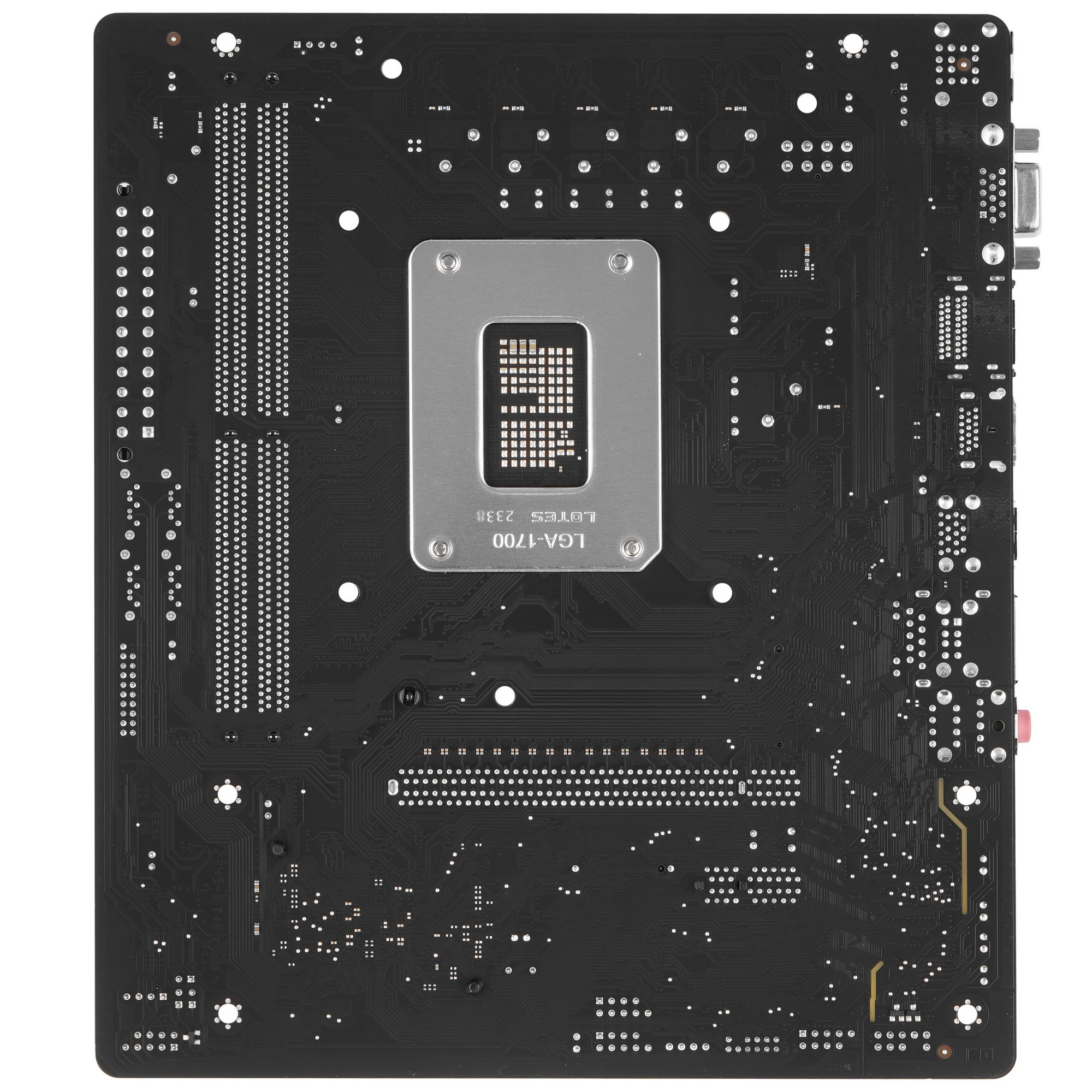 Материнская плата Gigabyte H610M S2H V3 DDR4, LGA 1700, Intel H610, 2xDDR4, 4xSATA, 1xM.2, 1xPCIe 4.