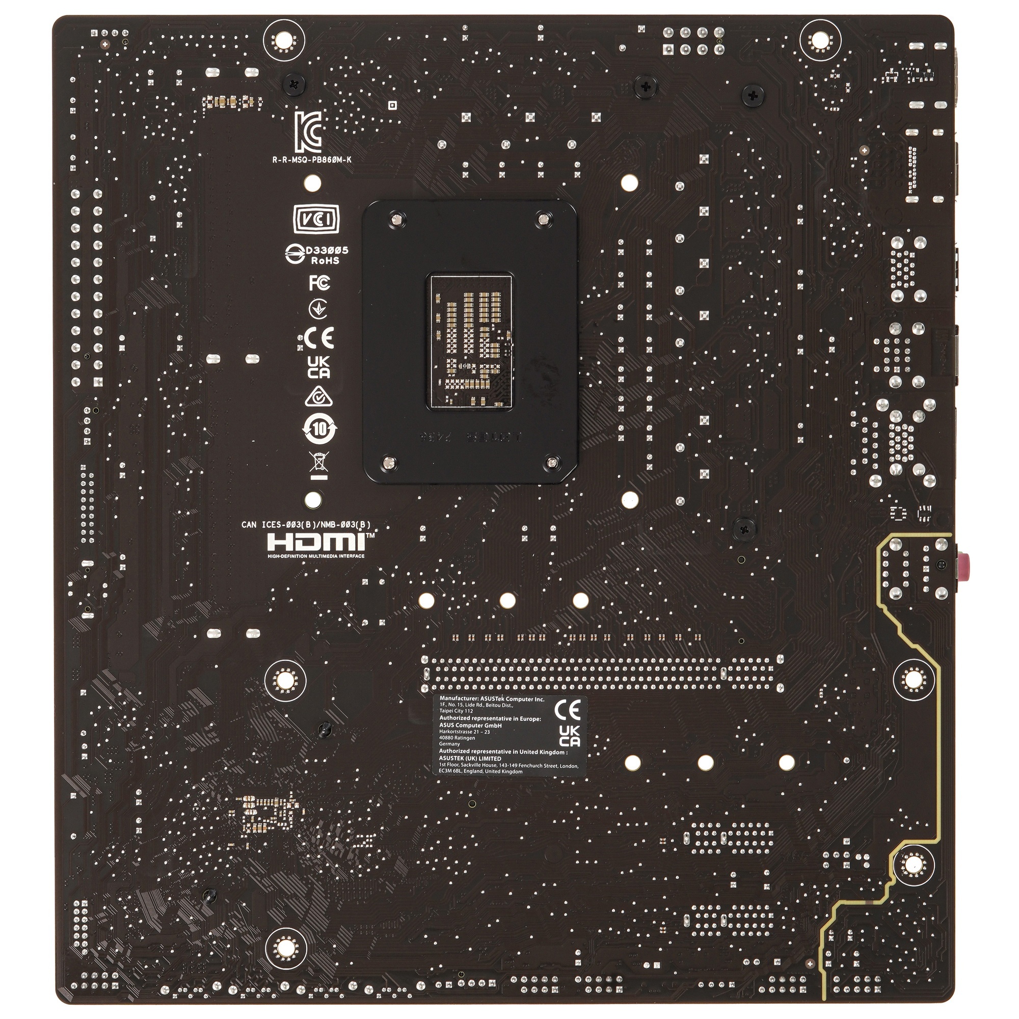 Материнская плата ASUS PRIME B860M-K, LGA 1851, Intel B860, 2xDDR5, 4xSATA, 2xM.2, 1xPCIe 4.0 x16, 2