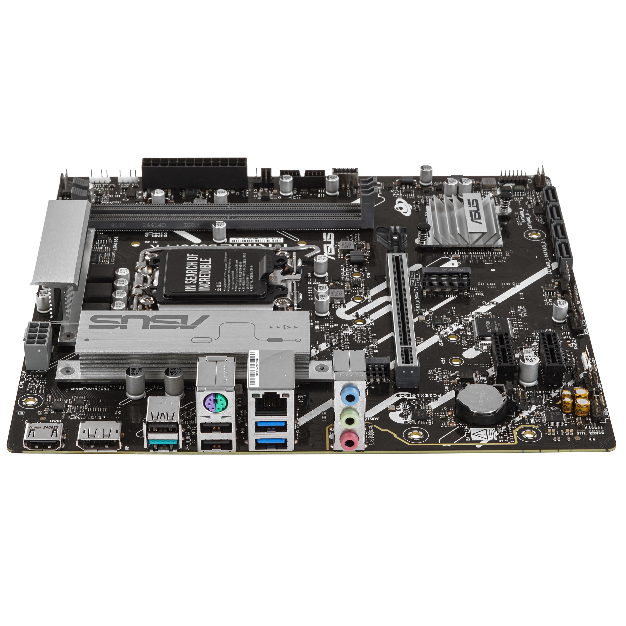 Материнская плата ASUS PRIME B860M-K, LGA 1851, Intel B860, 2xDDR5, 4xSATA, 2xM.2, 1xPCIe 4.0 x16, 2