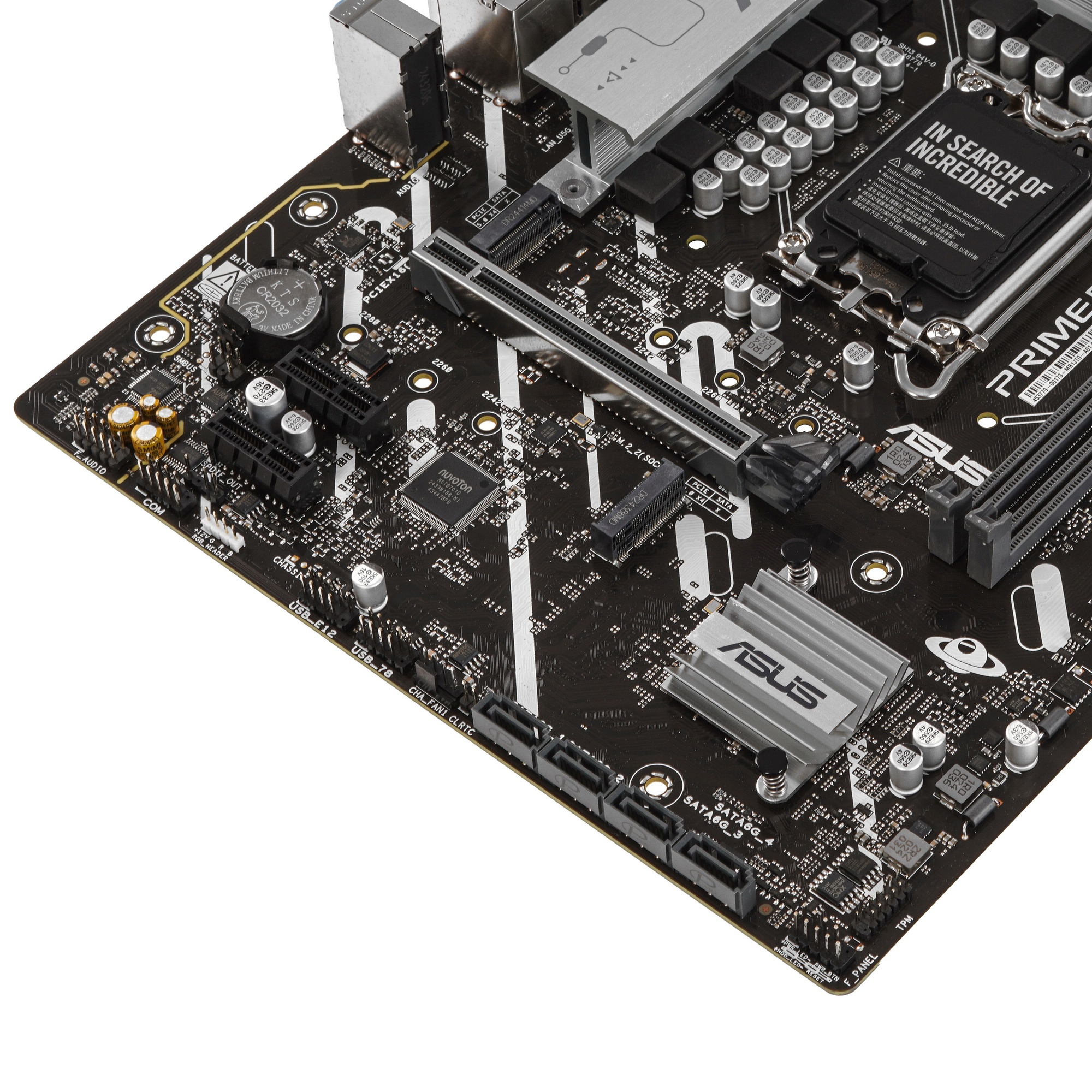 Материнская плата ASUS PRIME B860M-K, LGA 1851, Intel B860, 2xDDR5, 4xSATA, 2xM.2, 1xPCIe 4.0 x16, 2