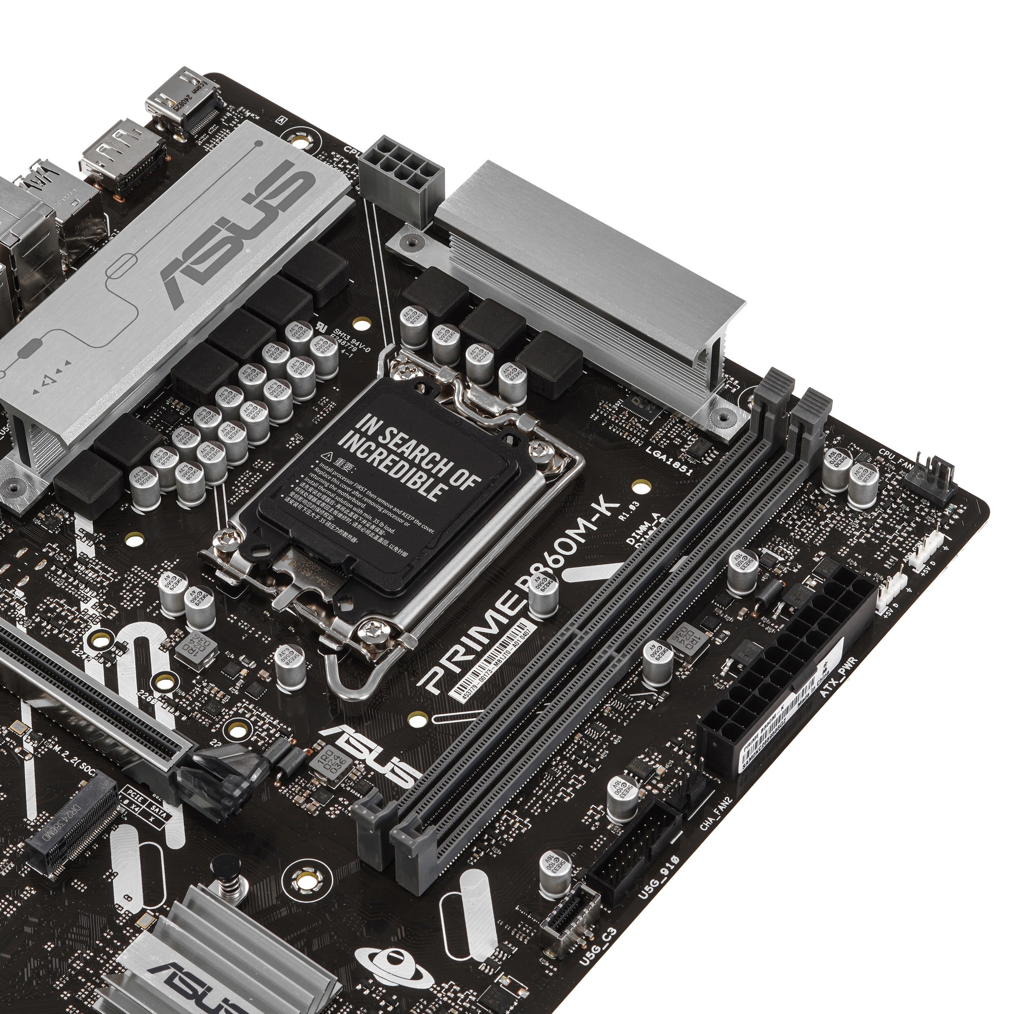 Материнская плата ASUS PRIME B860M-K, LGA 1851, Intel B860, 2xDDR5, 4xSATA, 2xM.2, 1xPCIe 4.0 x16, 2