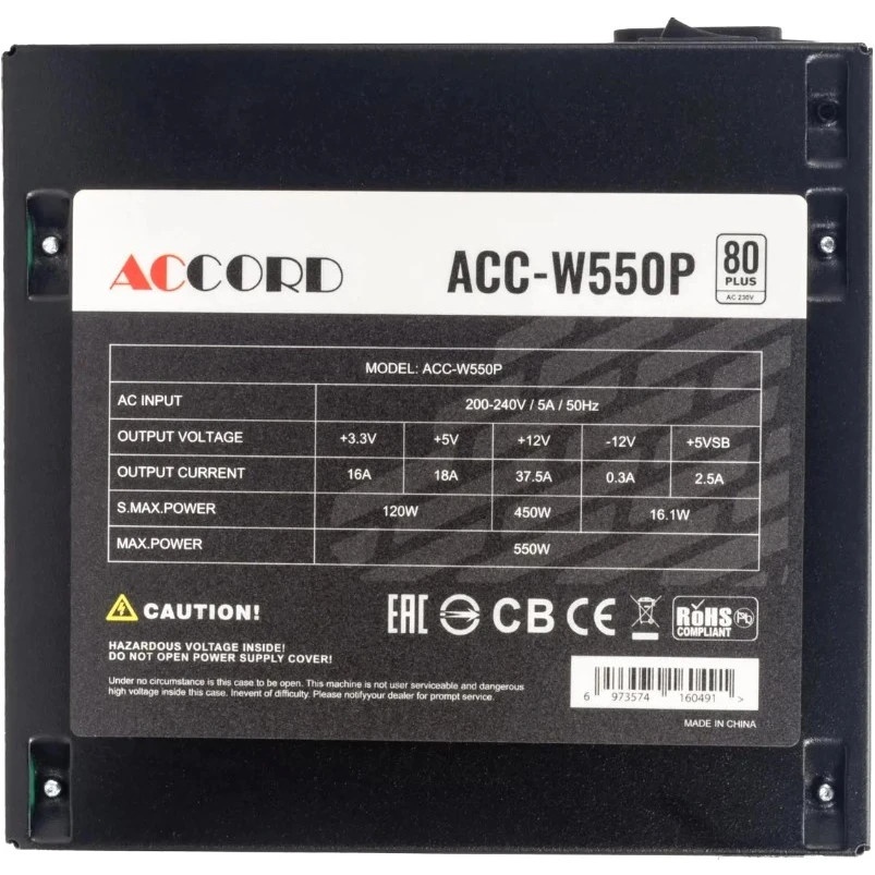 Блок питания Accord  ACC-W550P, 550Вт, 80 PLUS WHITE, 120мм, черный