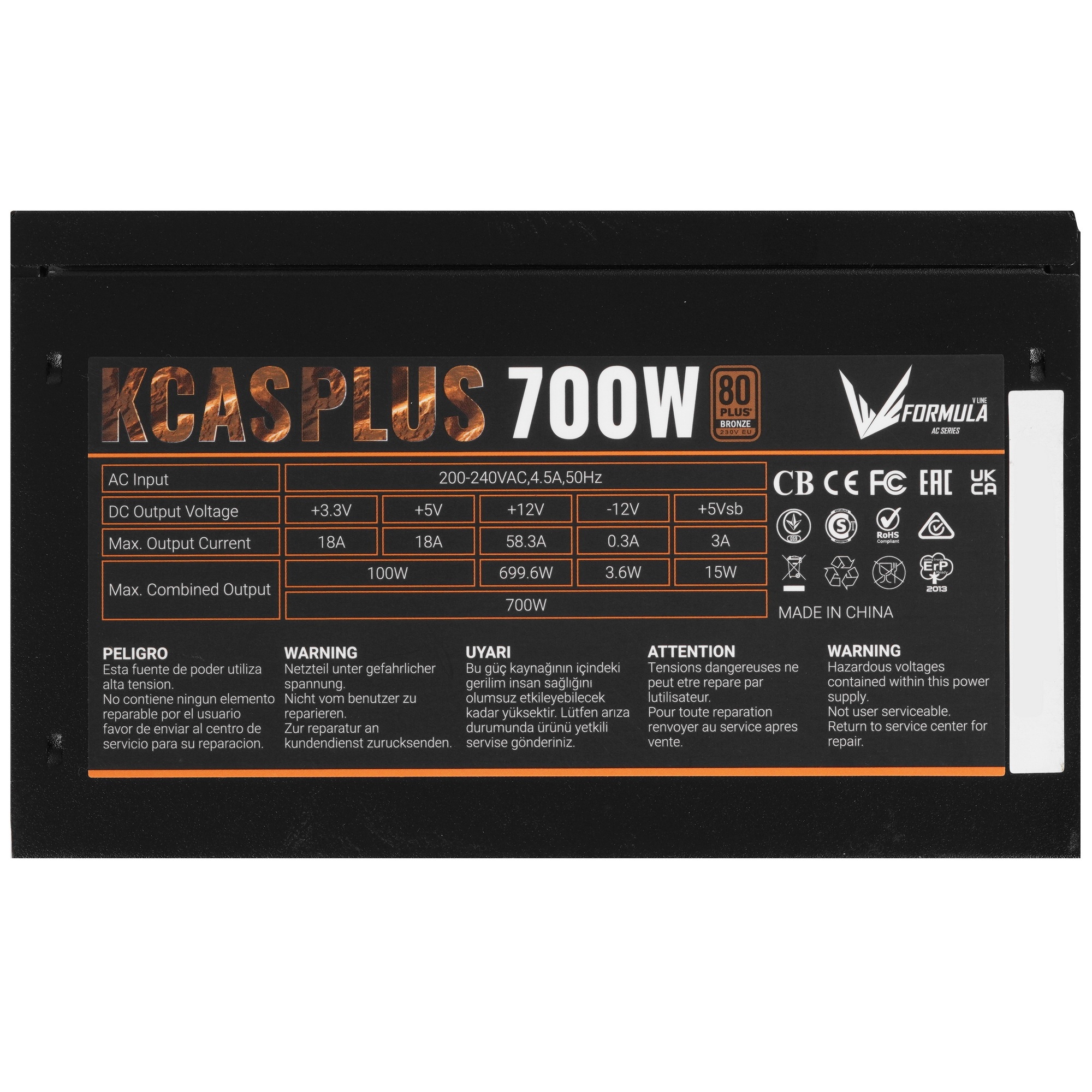 Блок питания Aerocool / Formula AC KCAS PLUS 700, 700Вт, 80 PLUS Bronze, 120мм черный (аналог Aeroco