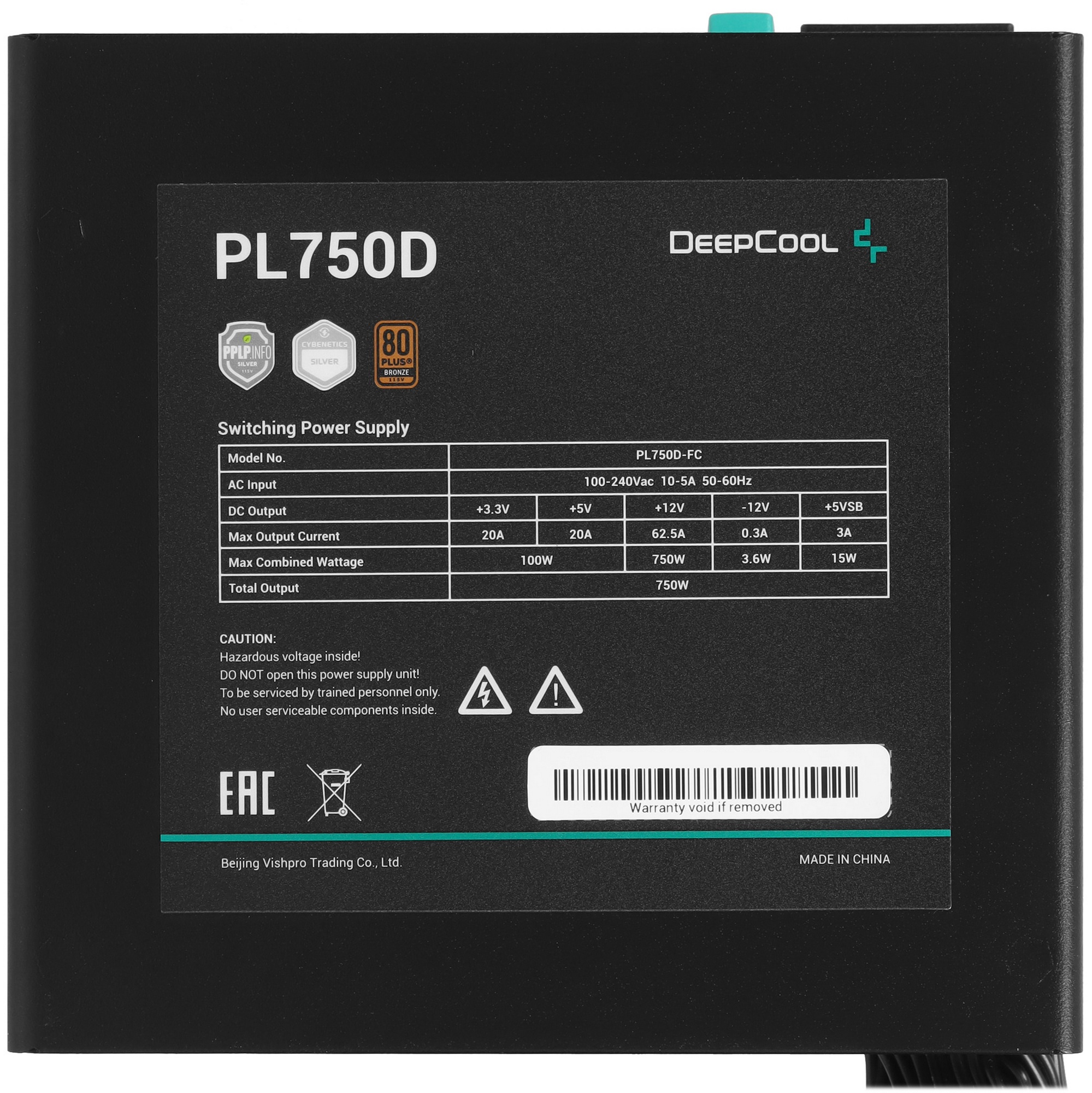 Блок питания Deepcool / GamerStorm  PL750D, 750Вт, 80 PLUS Bronze, 120мм, черный