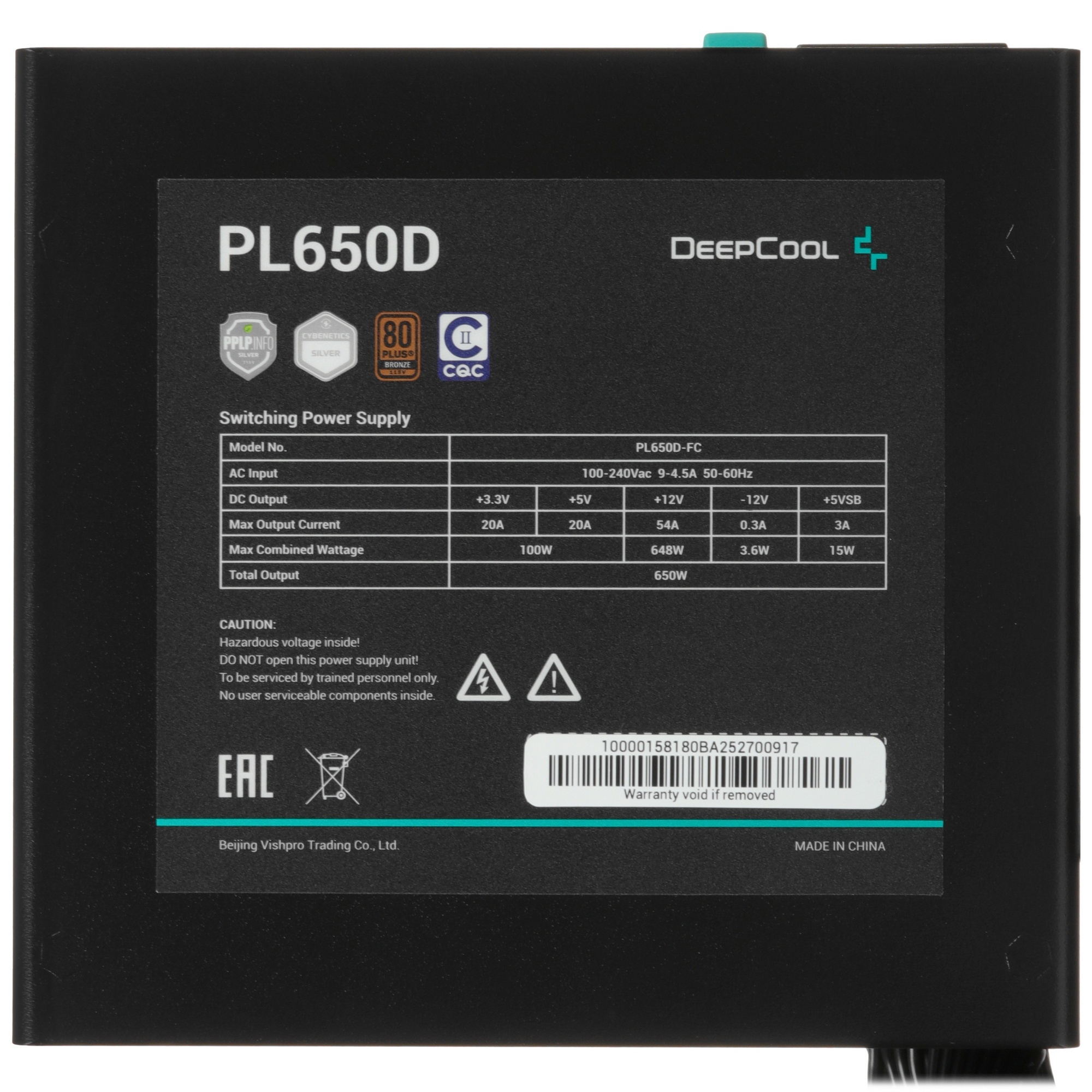 Блок питания Deepcool / GamerStorm  PL650D, 650Вт, 80 PLUS Bronze, 120мм, черный