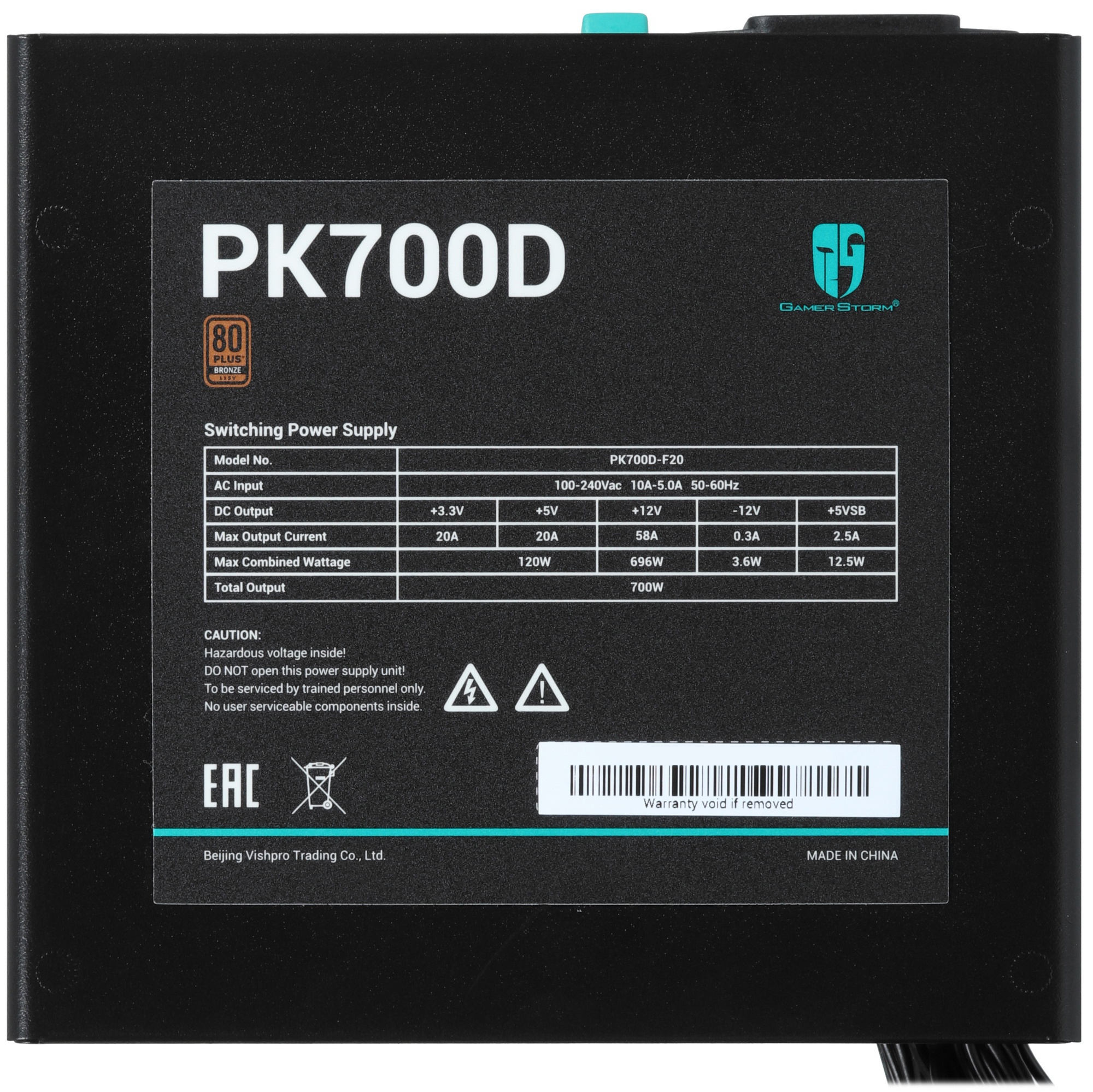 Блок питания Deepcool / GamerStorm PK700D, 700Вт, 80 PLUS Bronze, 120мм. черный