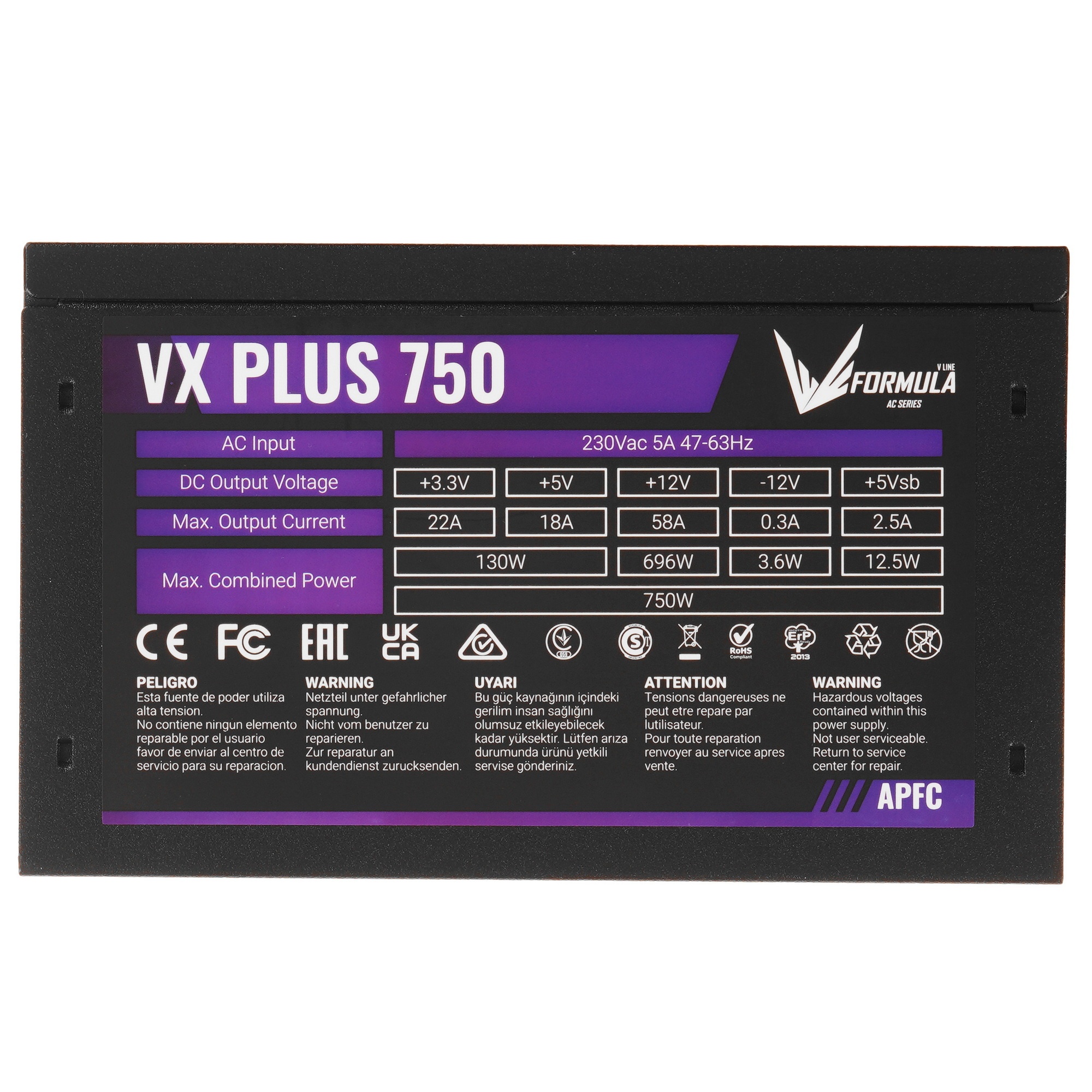 Блок питания Aerocool / Formula VX-750 PLUS, 750Вт 120мм, черный