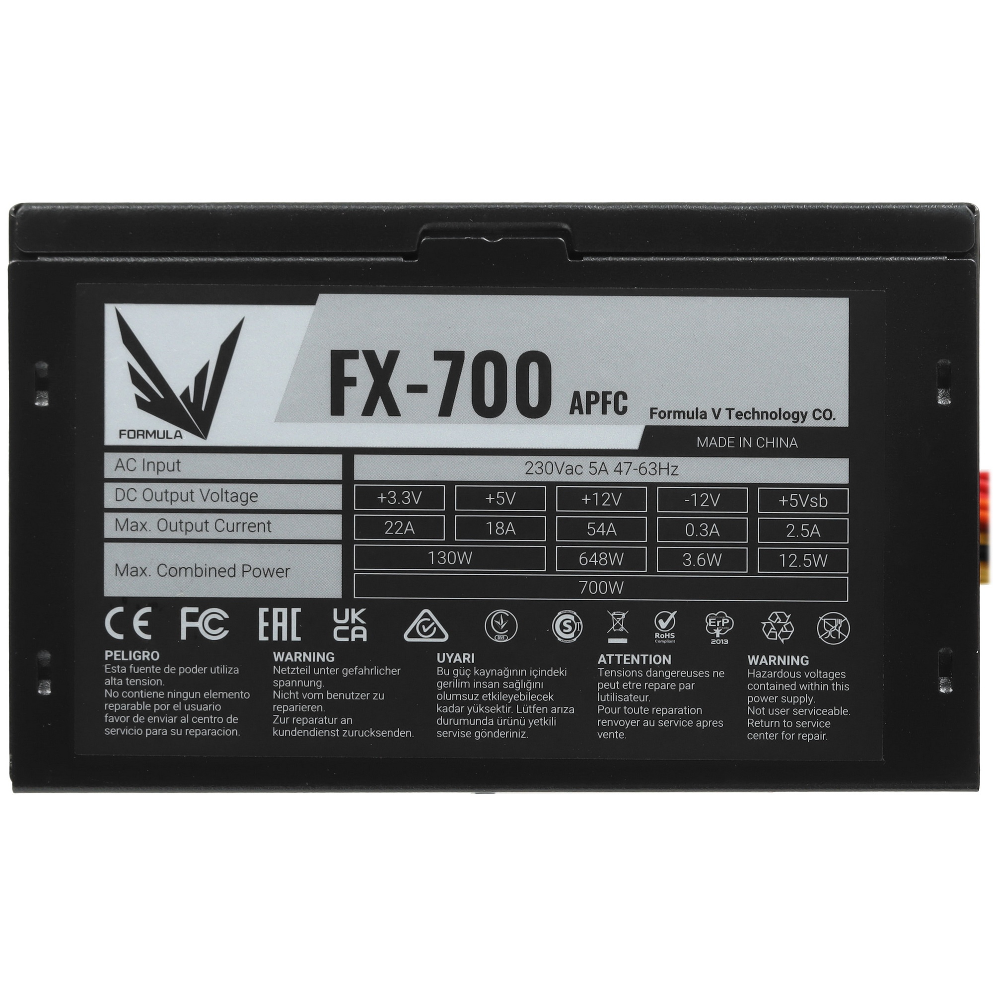 Блок питания Aerocool / Formula ATX 700W FX-700 (24+4+4pin) APFC 120mm fan 7xSATA RTL