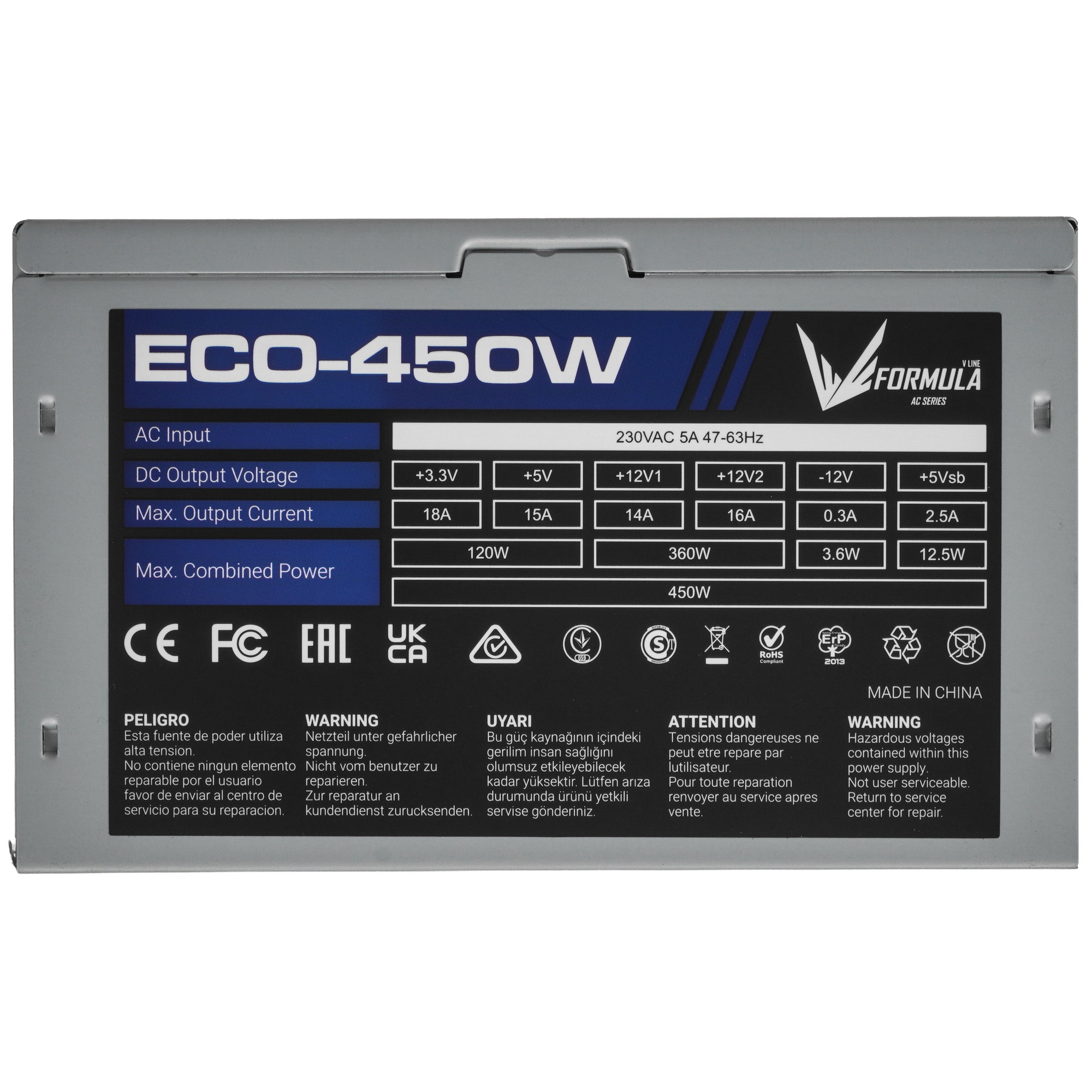 Блок питания Aerocool / Formula ECO-450W, 450Вт, 120мм, серебро