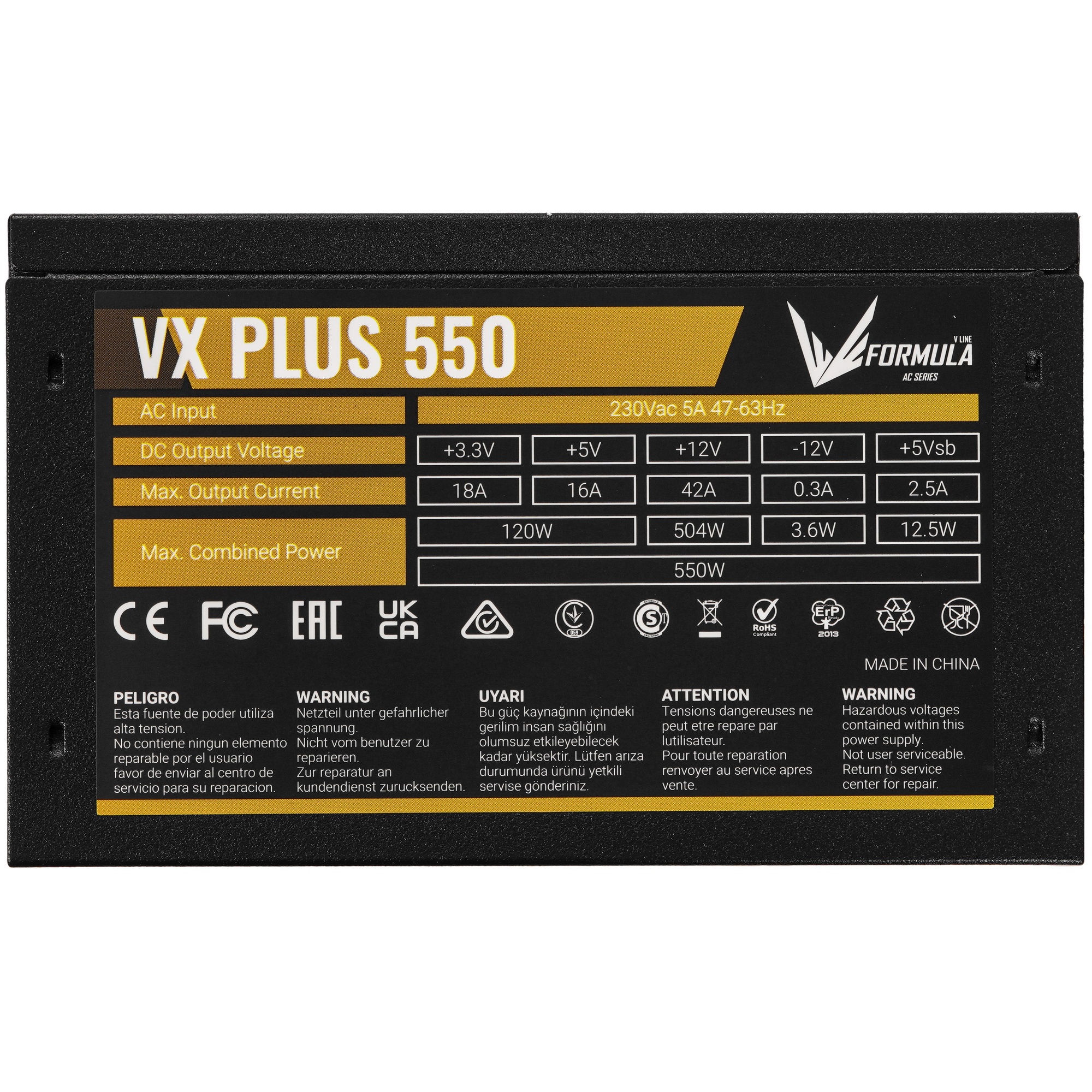 Блок питания Aerocool / Formula VX-550 PLUS, 550Вт 120мм, черный
