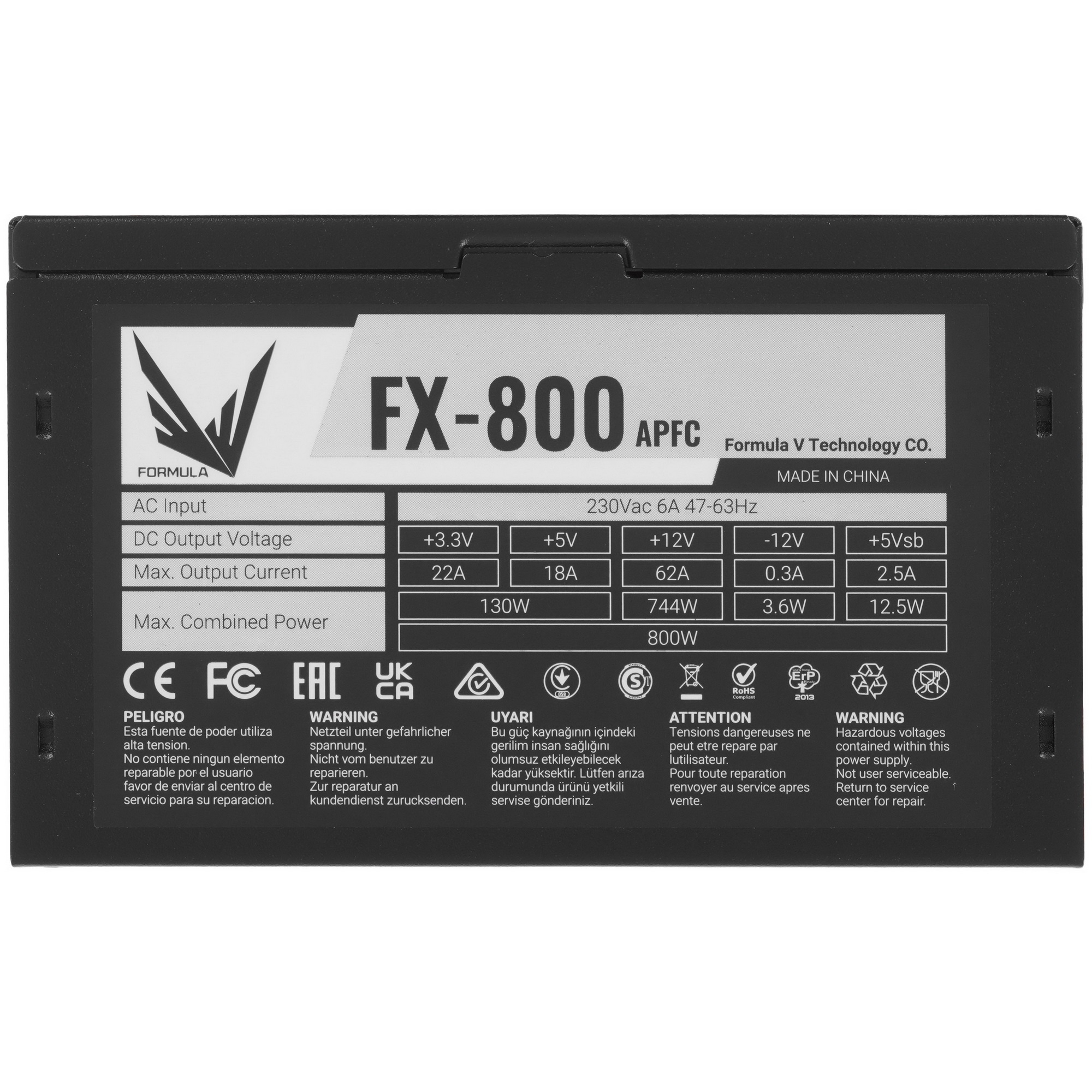 Блок питания Aerocool / Formula ATX 800W FX-800 (24+4+4pin) APFC 120mm fan 4xSATA RTL