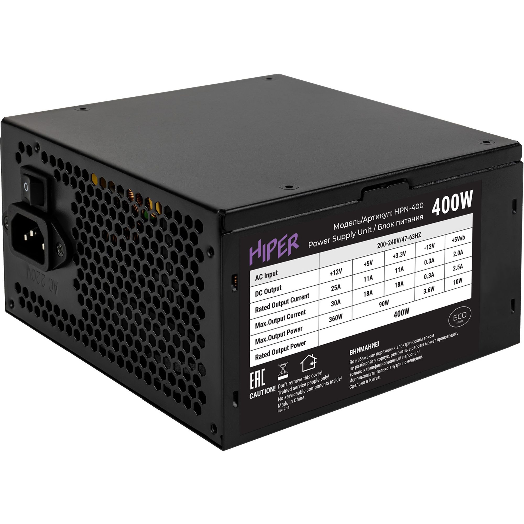Блок питания HIPER ECO HPN-400, 400Вт, 120мм, черный