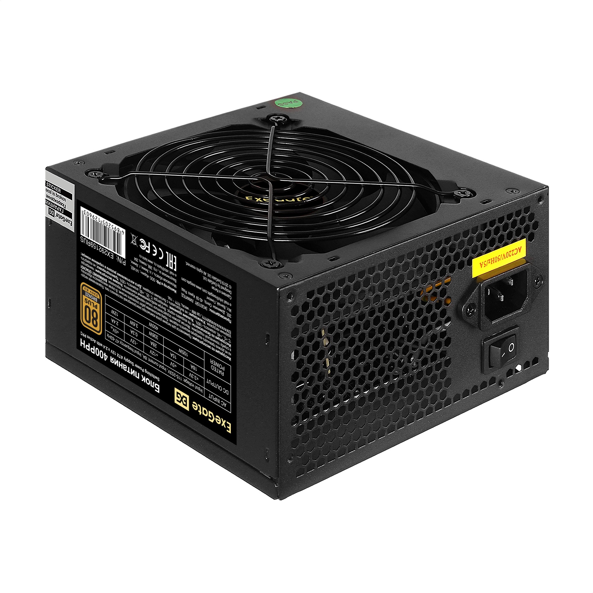 Блок питания ExeGate  400PPH-OEM (EX292159RUS-OEM-S), 400Вт, 80 PLUS Bronze, 120мм, черный
