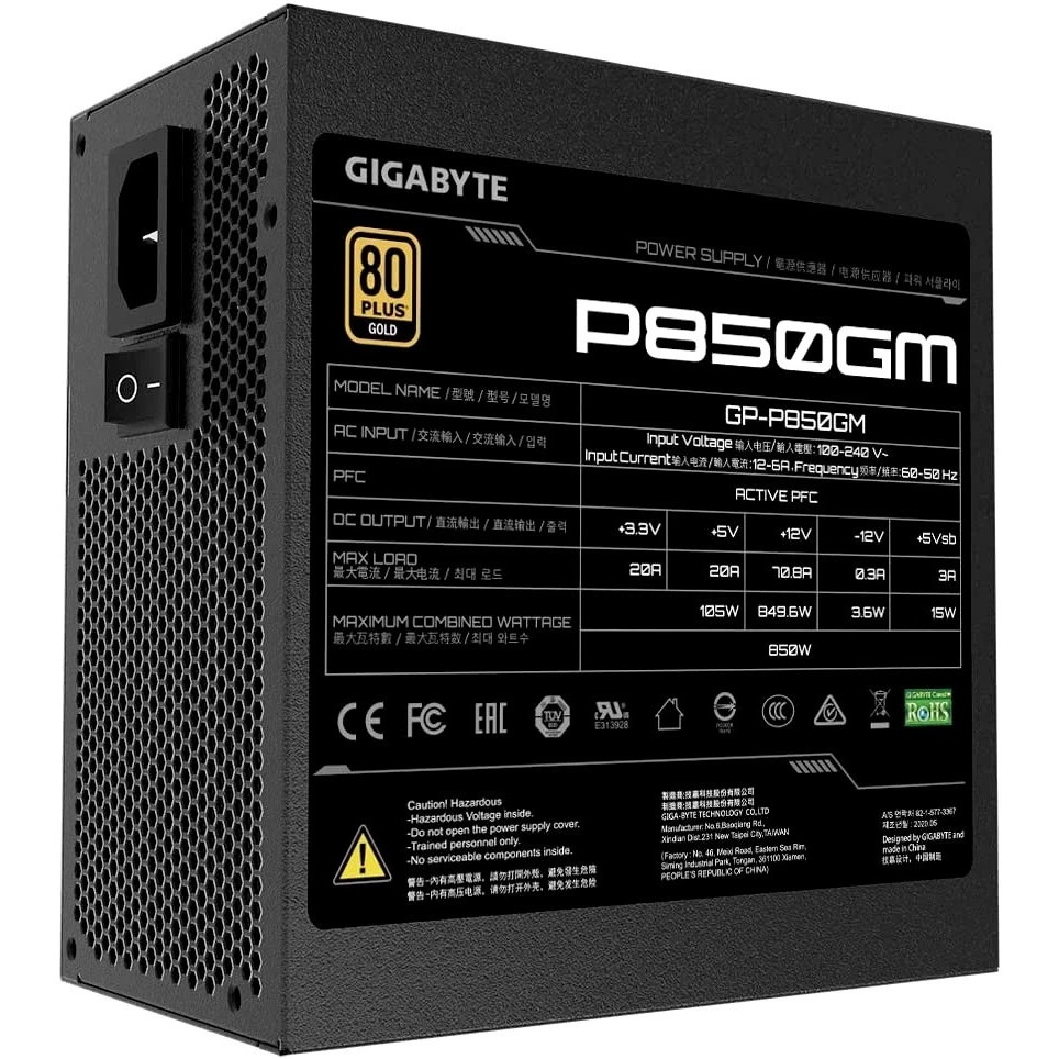 Блок питания Gigabyte ATX 850W GP-P850GM 80+ gold (24+4+4pin) APFC 120mm fan 8xSATA Cab Manag RTL