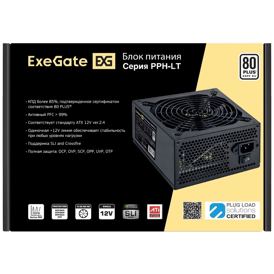 Блок питания ExeGate 1000PPH-LT (EX292146RUS-S), 1000Вт, 80 PLUS, 120мм, черный