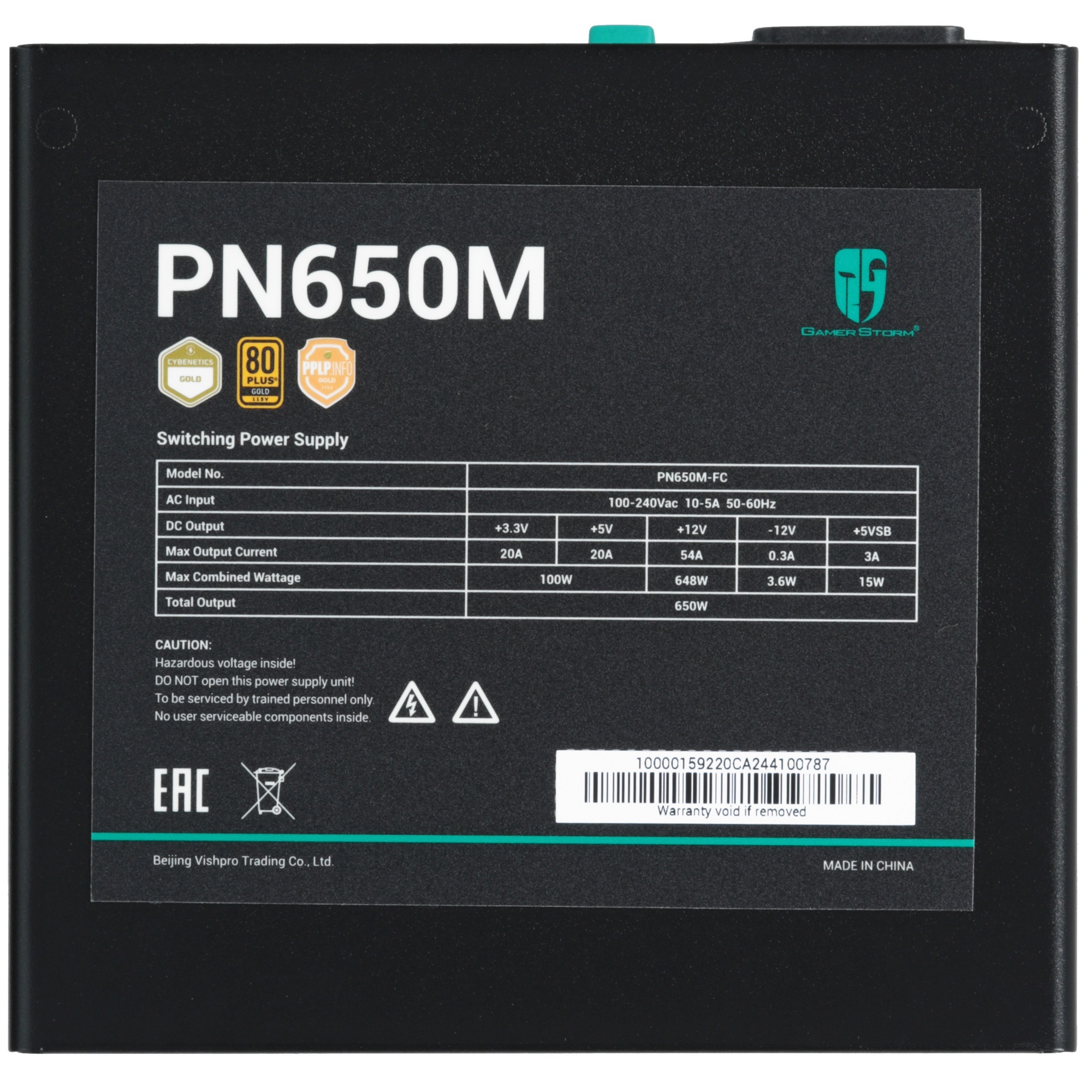 Блок питания Deepcool / GamerStorm PN650M, 650Вт, 80 PLUS Gold, 120мм, модульный, черный