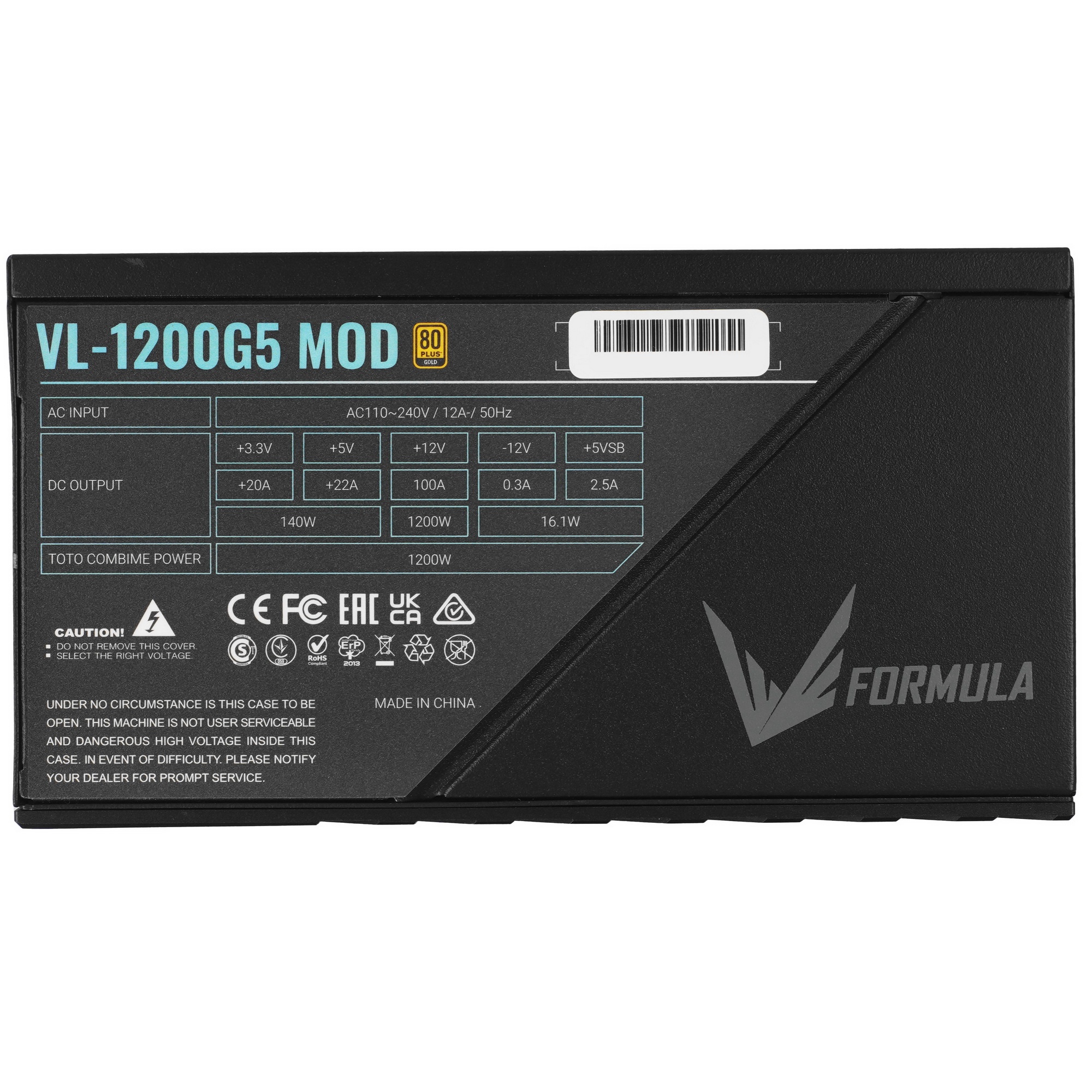 Блок питания Aerocool / Formula ATX 1200W VL-1200G5 MOD Gen5 80 PLUS  gold (20+4pin) APFC 140mm fan