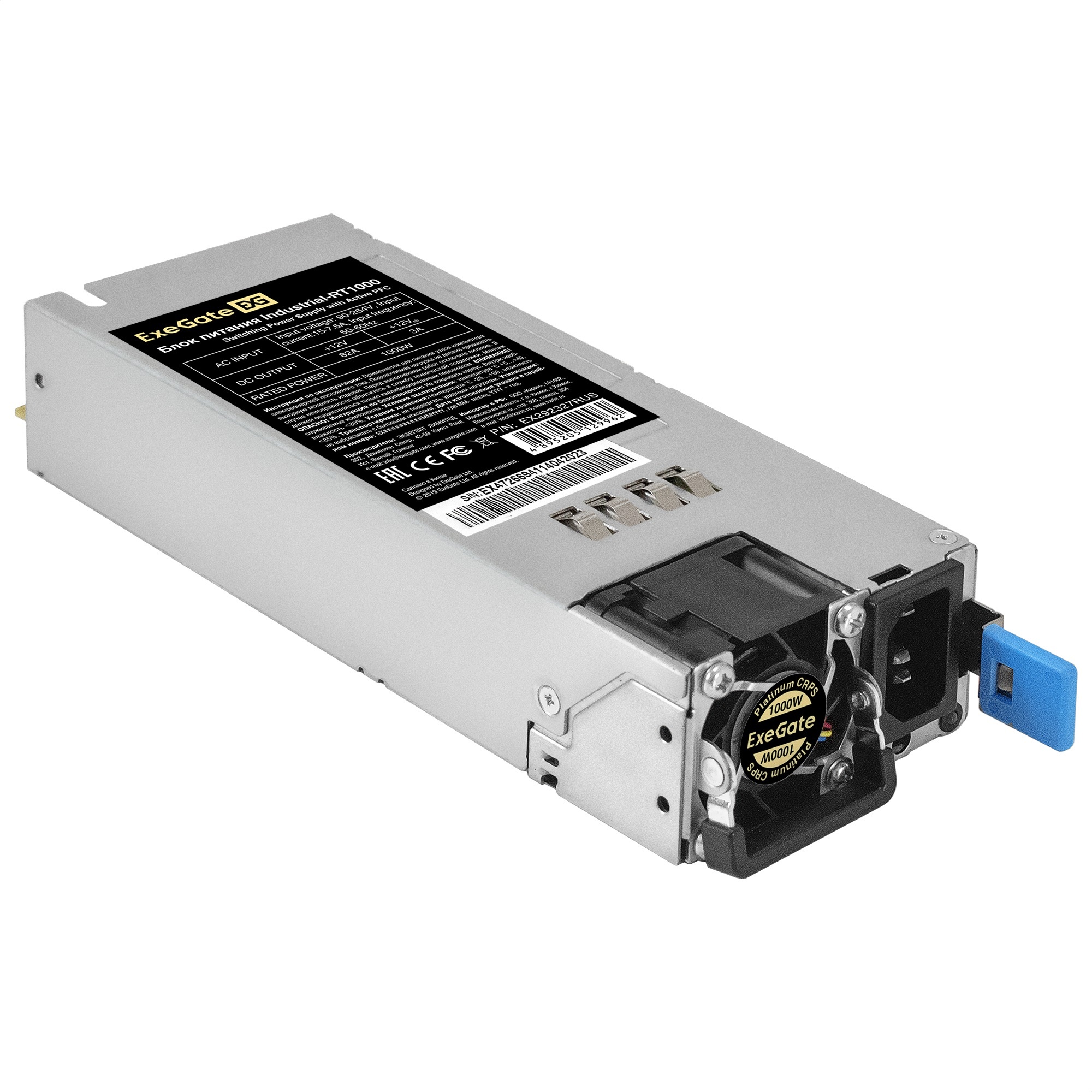 Серверный блок питания  (модуль к RTS1000 Redundant) 1000W ExeGate Industrial-RT1000 (APFC, КПД 94%(