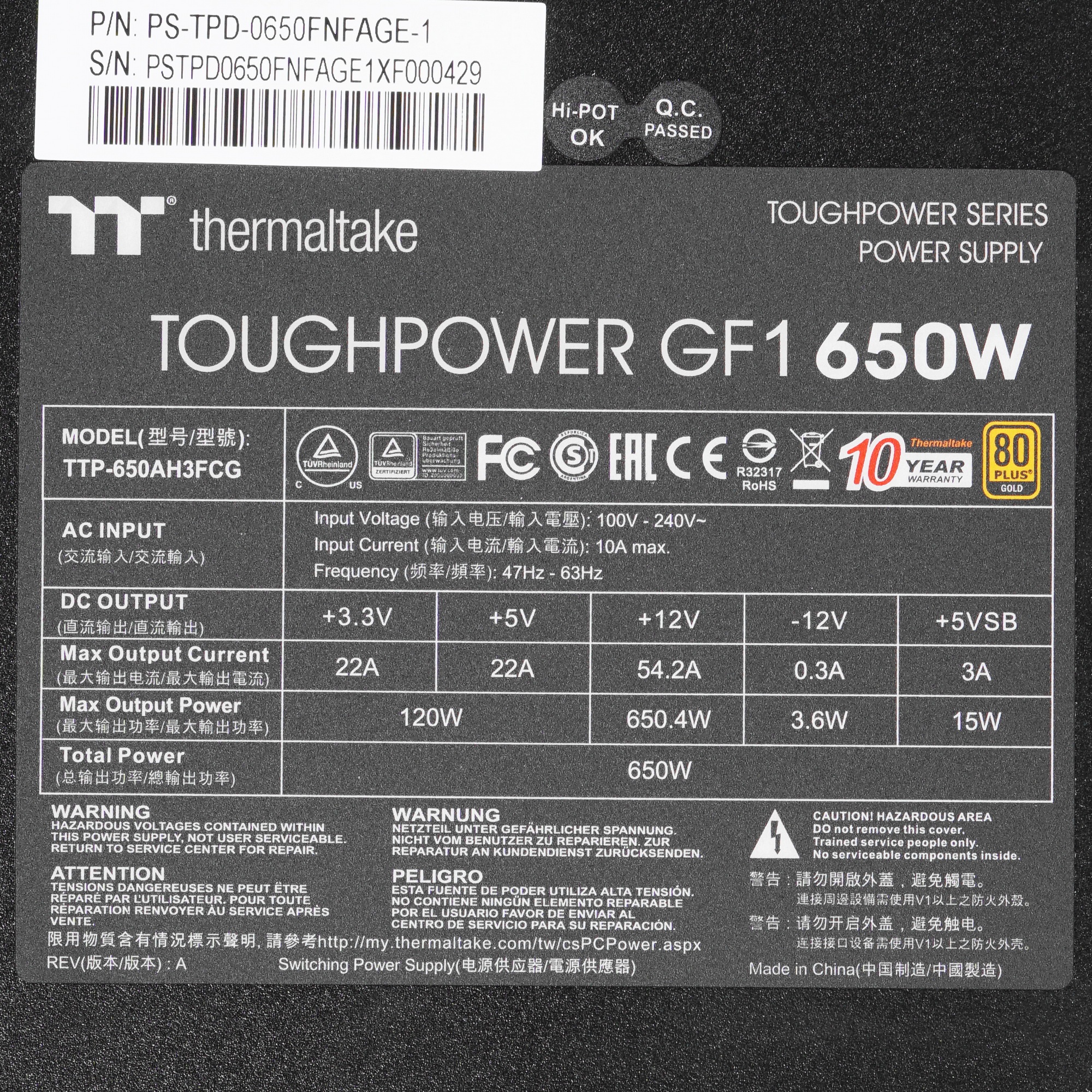 Блок питания Thermaltake ATX 650W Toughpower GF1 ARGB 80 PLUS gold (24+4+4pin) APFC 140mm fan color