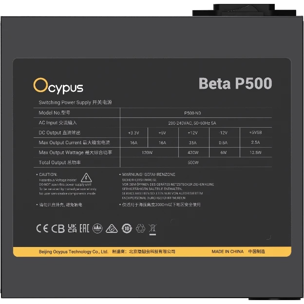 Блок питания Ocypus Beta P500 BK (Beta-P500-N1HDBK024X-EU), 500Вт, 120мм, черный