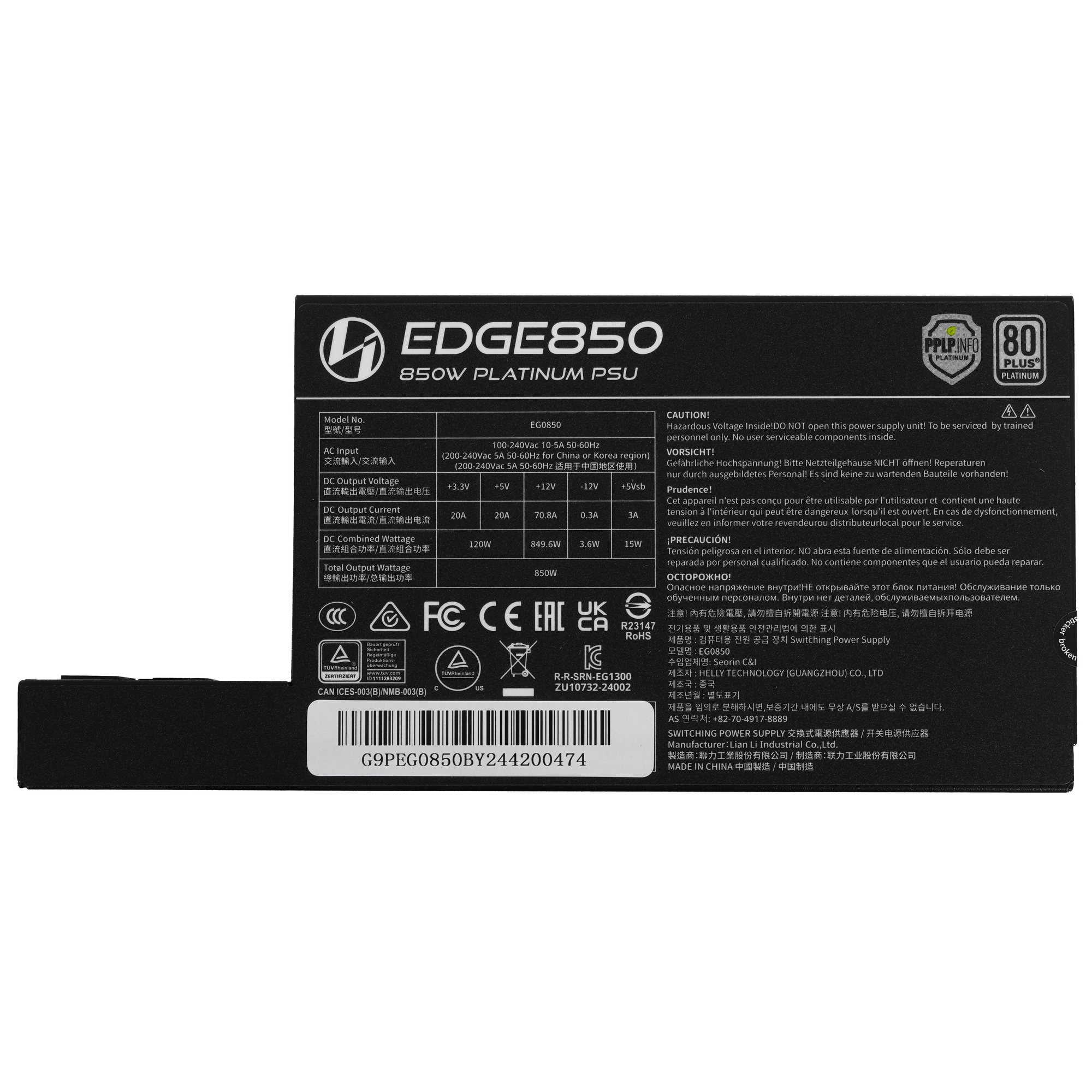 Блок питания Lian Li EDGE850 850W черный (G9P.EG0850.BE00.EU)