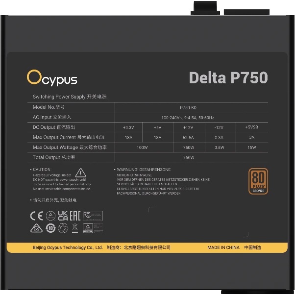 Блок питания 750W Ocypus Delta P750 (ATX, 80+ Bronze, APFC, 20+4 pin, 120mm fan, PCI-E 6+2Px3, 8xSAT