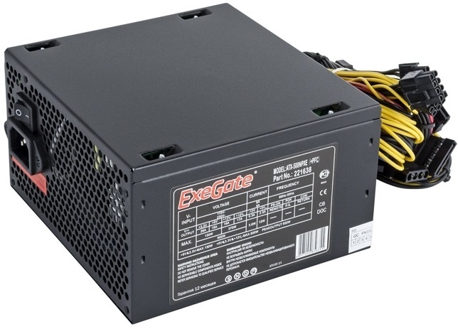 Блок питания ExeGate 500NPXE (EX221638RUS-PC), 500Вт, 120мм, черный