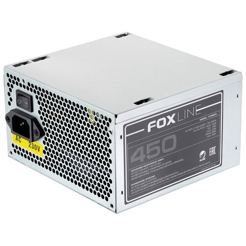 Блок питания Foxline Forza SX450R, 450Вт, 120мм, серебряный