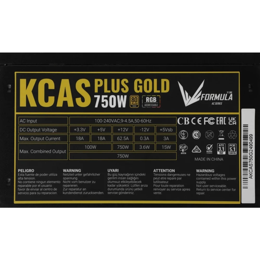 Блок питания Aerocool / Formula ATX 750W AC KCAS PLUS GOLD 750W RGB 80 PLUS gold (20+4pin) APFC 120m