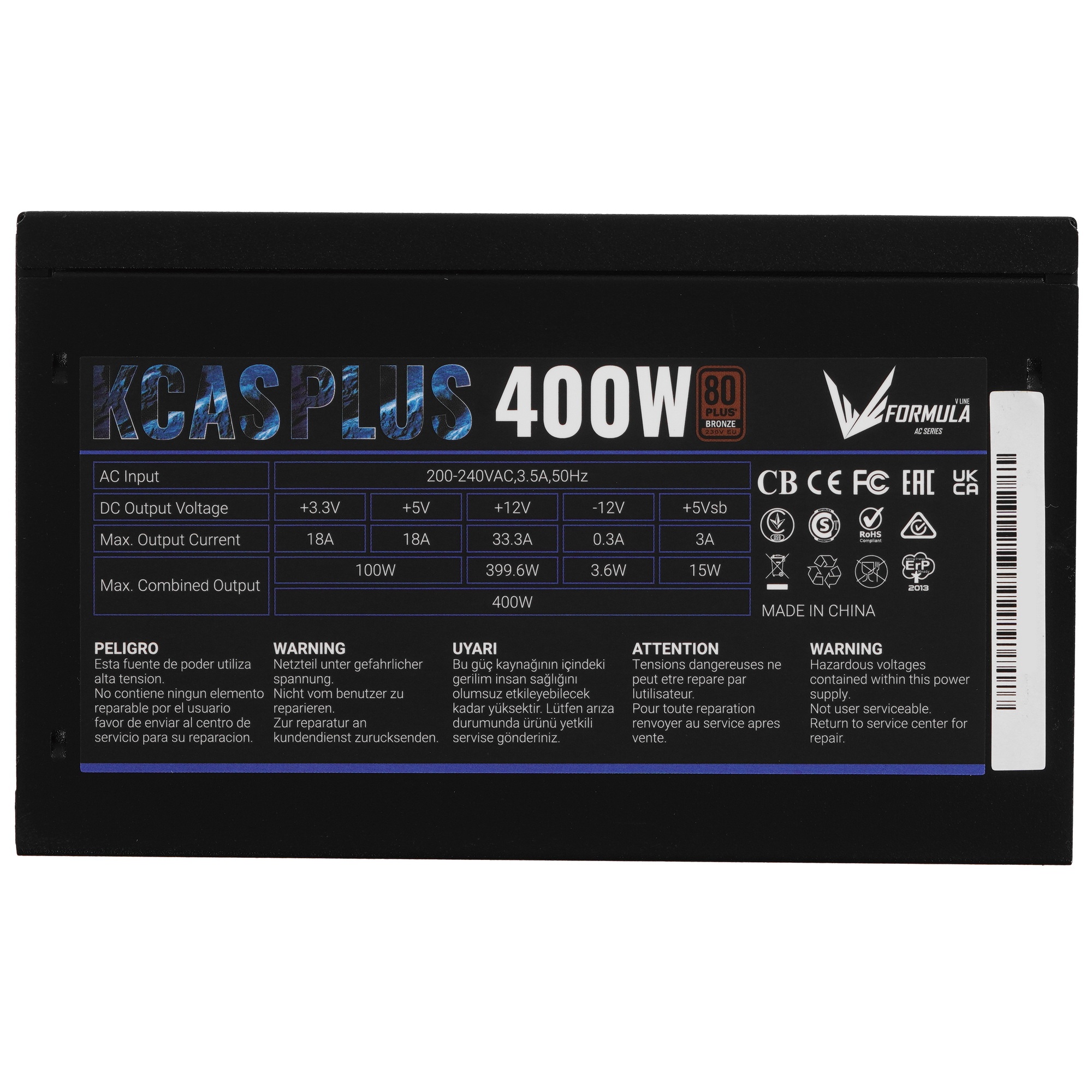 Блок питания Aerocool / Formula KCAS PLUS 400W, Ret, ATX, 80+ Bronze, APFC, 2xPCIe 6+2P, 6xSATA, 4xP