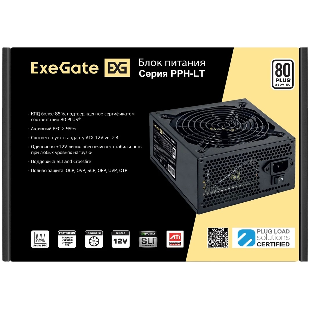 Блок питания ExeGate 900PPH-LT-OEM (EX292155RUS-OEM-S), 900Вт, 80 PLUS, 120мм, черный