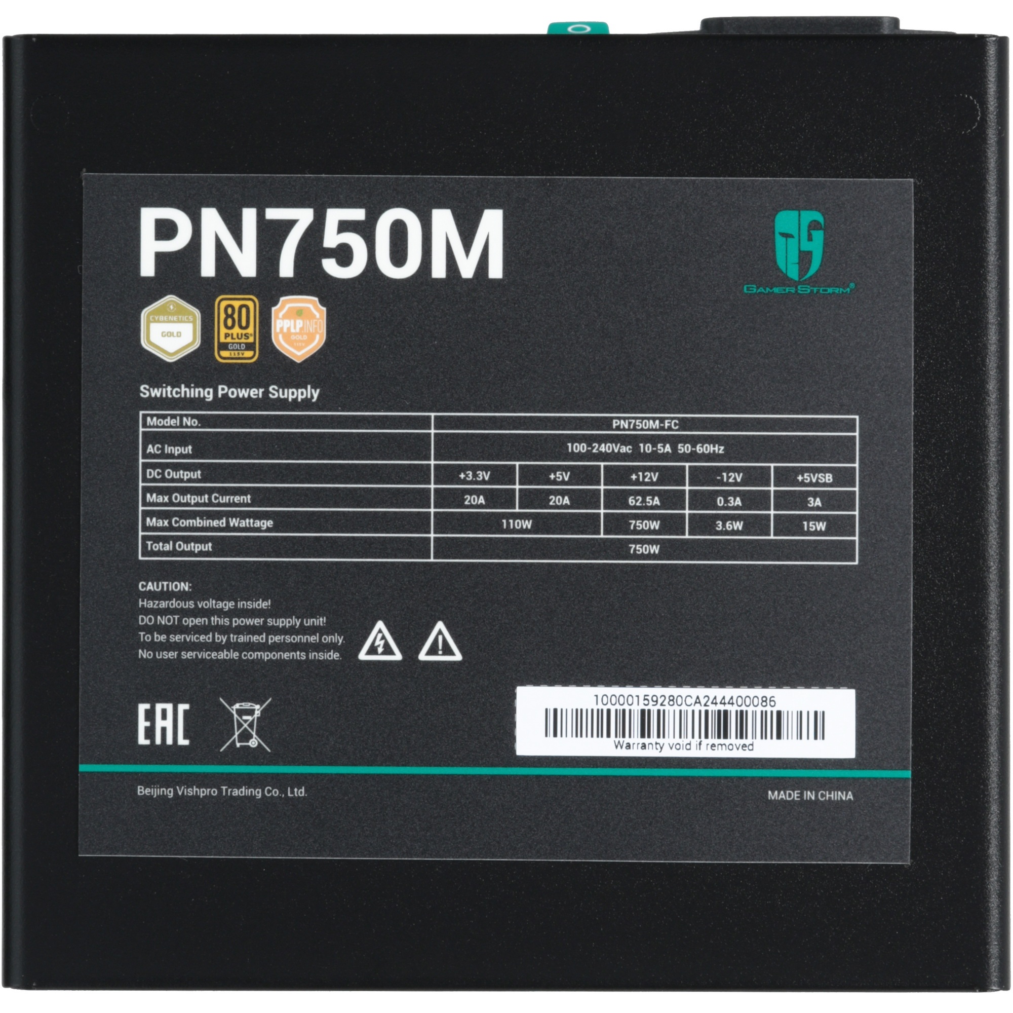 Блок питания Deepcool / GamerStorm PN750M WH V2 Game Storm Gen.5, 750Вт, 120мм, белый