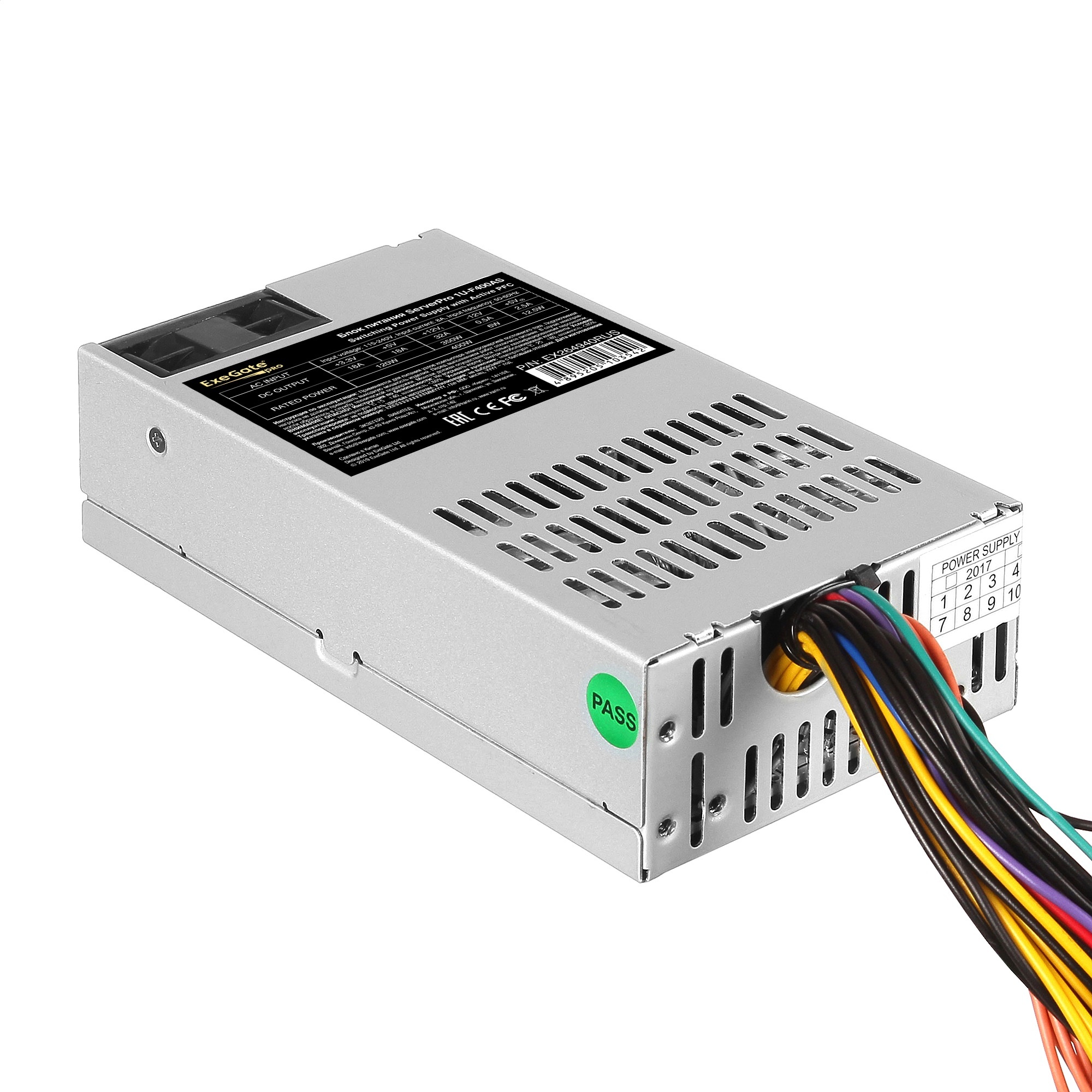 Серверный блок питания400W Exegate  APFC, унив. для Flex1U, 24pin, 4pin,3xSATA,