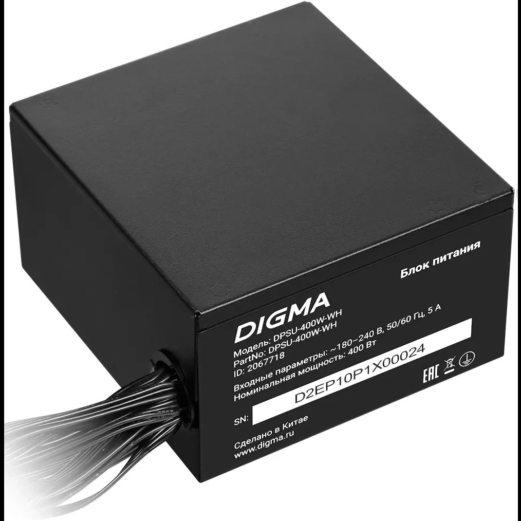 Блок питания Digma DPSU-400W-WH, 400 Вт, 80 PLUS WHITE, 120 мм, чёрный