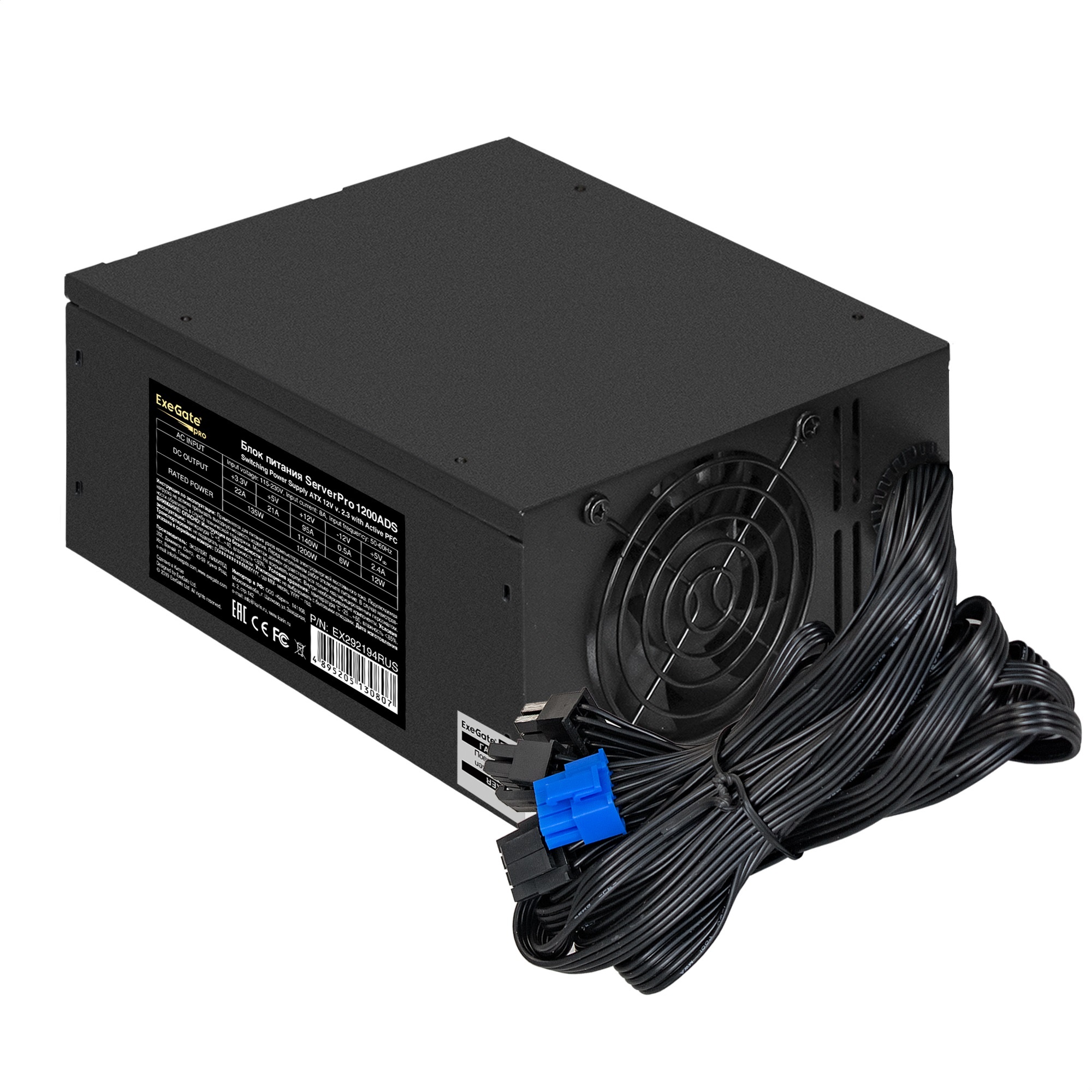 Серверный блок питания  1200W ExeGate ServerPRO-1200ADS (ATX, APFC, КПД 82% (80 PLUS), 2x8cm fans, 2