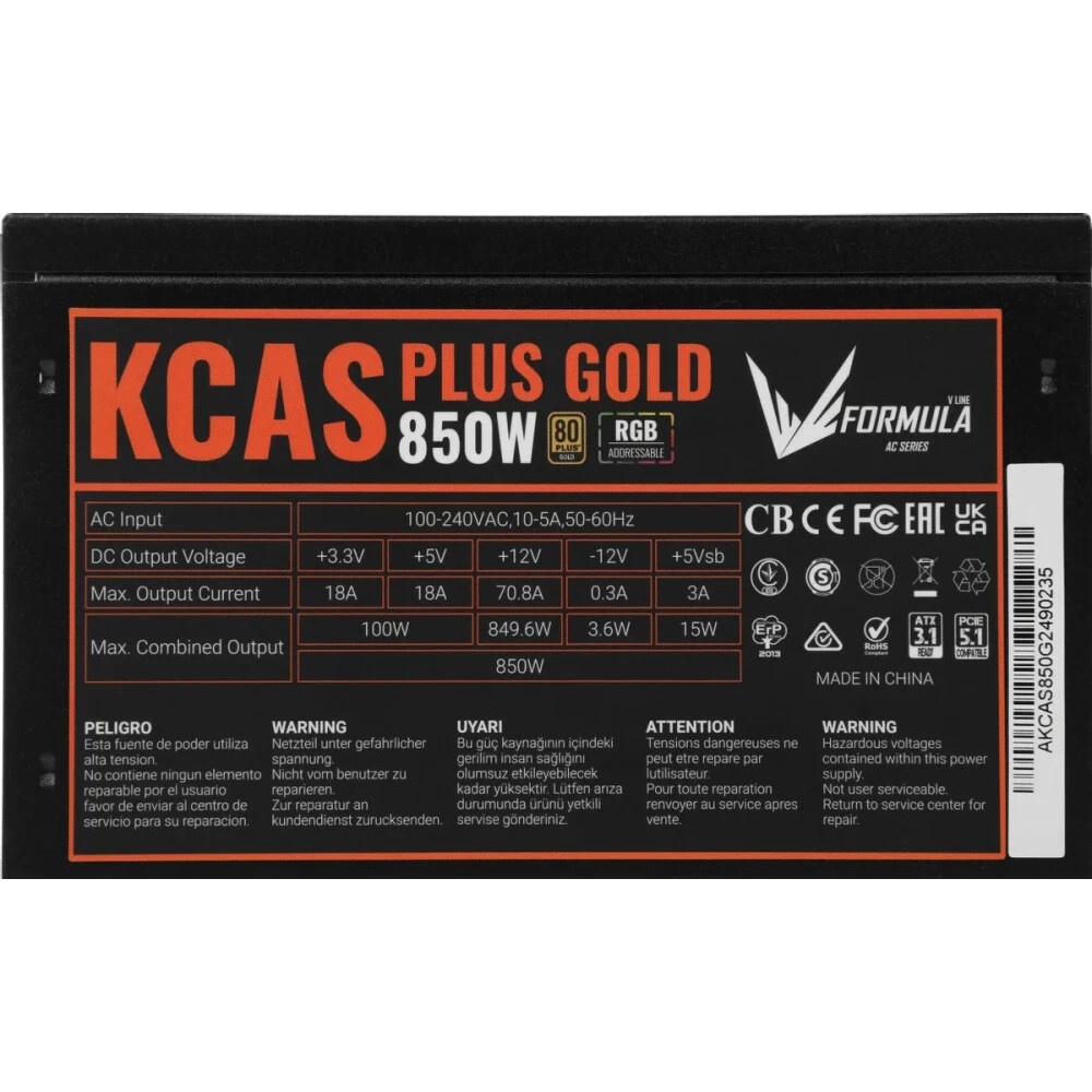 Блок питания Aerocool / Formula KCAS PLUS 850G AC ATX 850W GOLD 80 PLUS gold (20+4pin) APFC 120mm fa