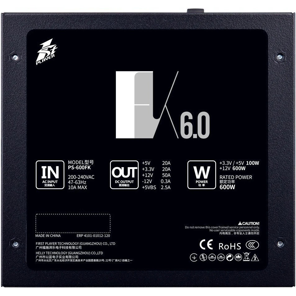 Блок питания 1STPLAYER FK PS-600FK, 600Вт, 120мм, черный